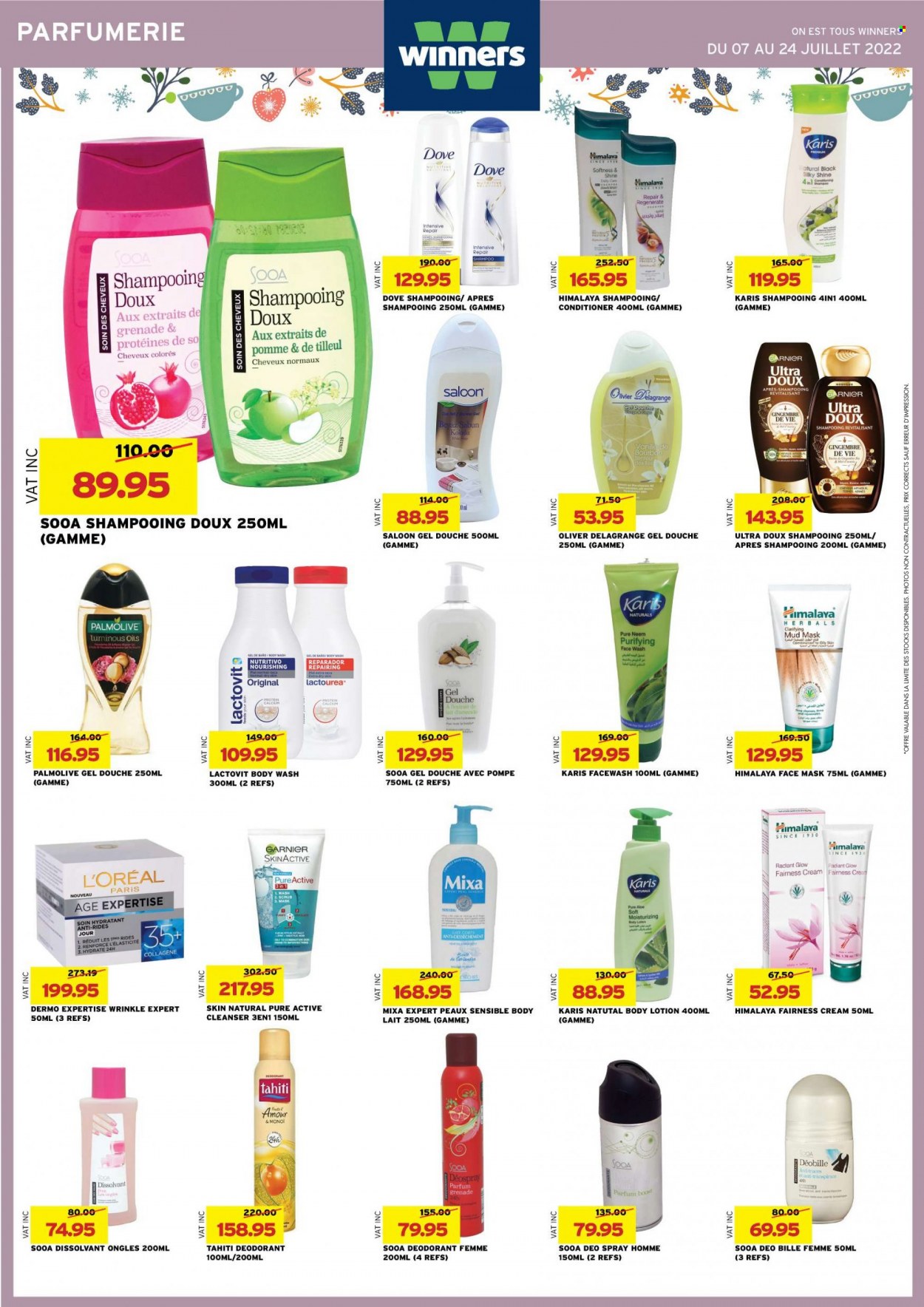 Winners catalogue - 7.07.2022 - 24.07.2022. Page 17