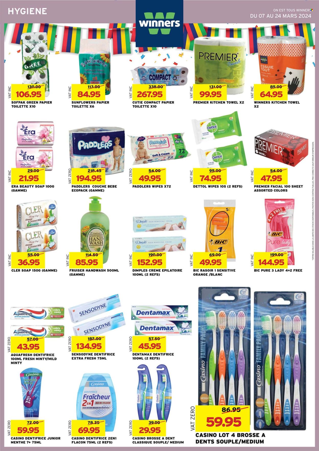 Winners catalogue - 7.03.2024 - 24.03.2024. Page 27