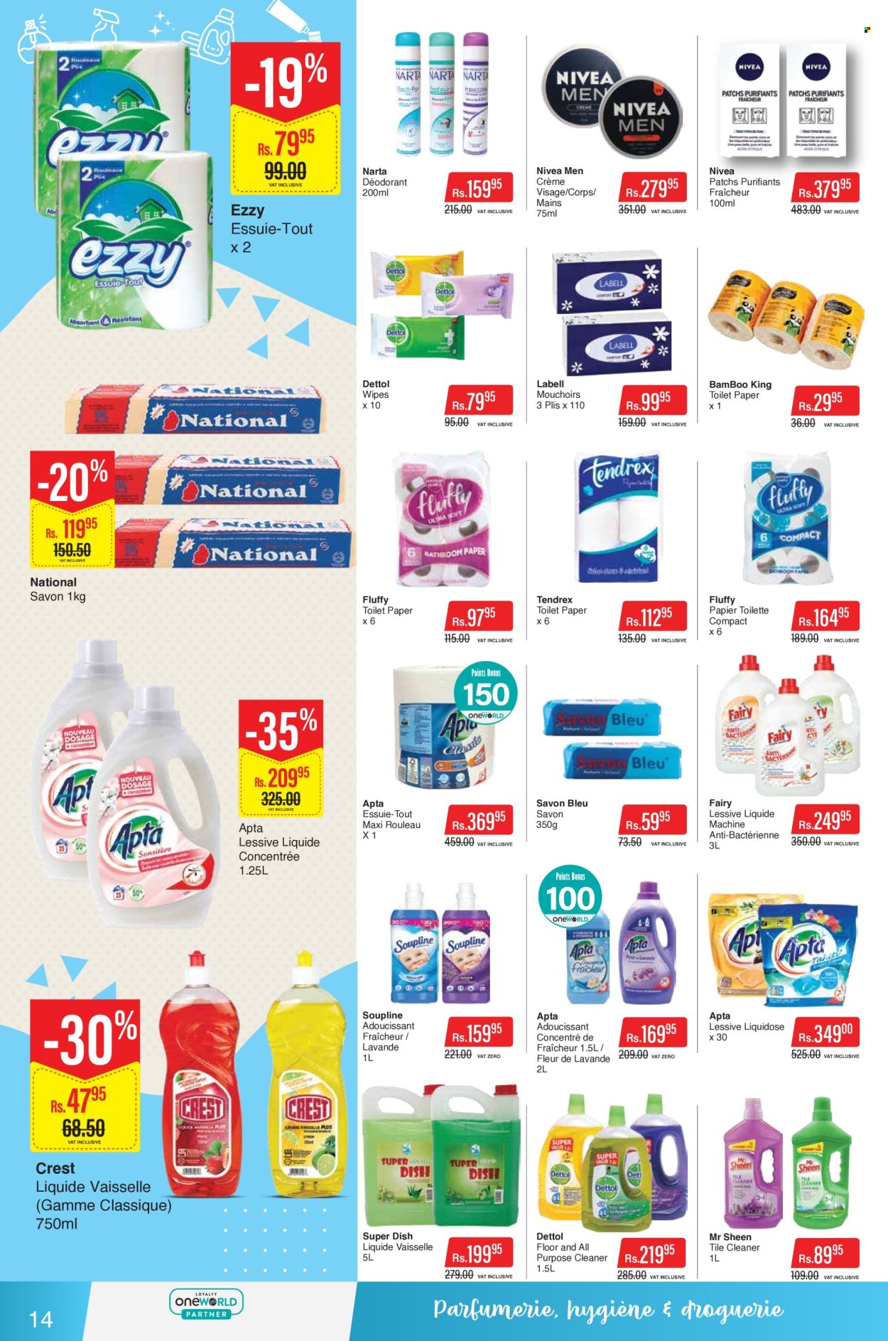 Intermart catalogue - 8.03.2024 - 20.03.2024. Page 14