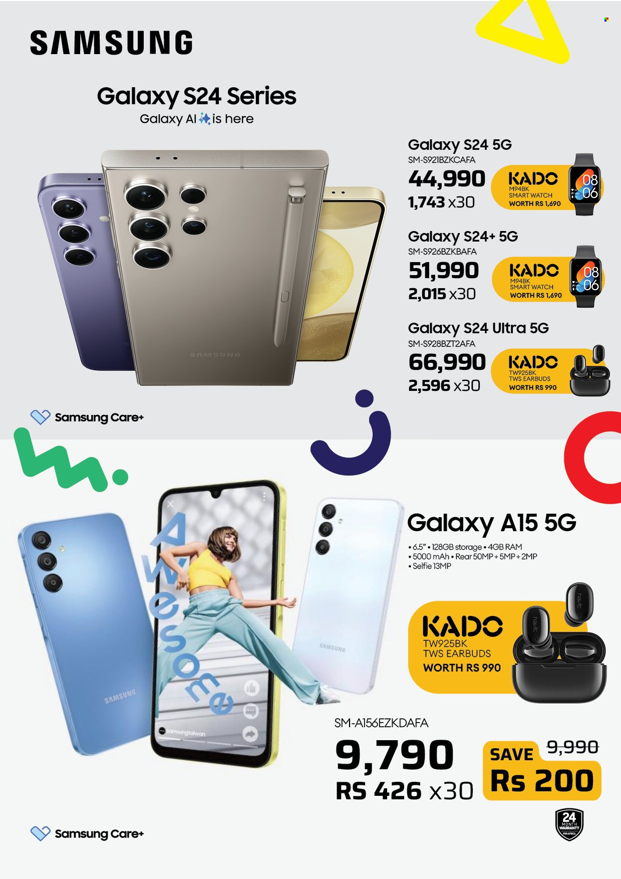 361 catalogue. Page 6