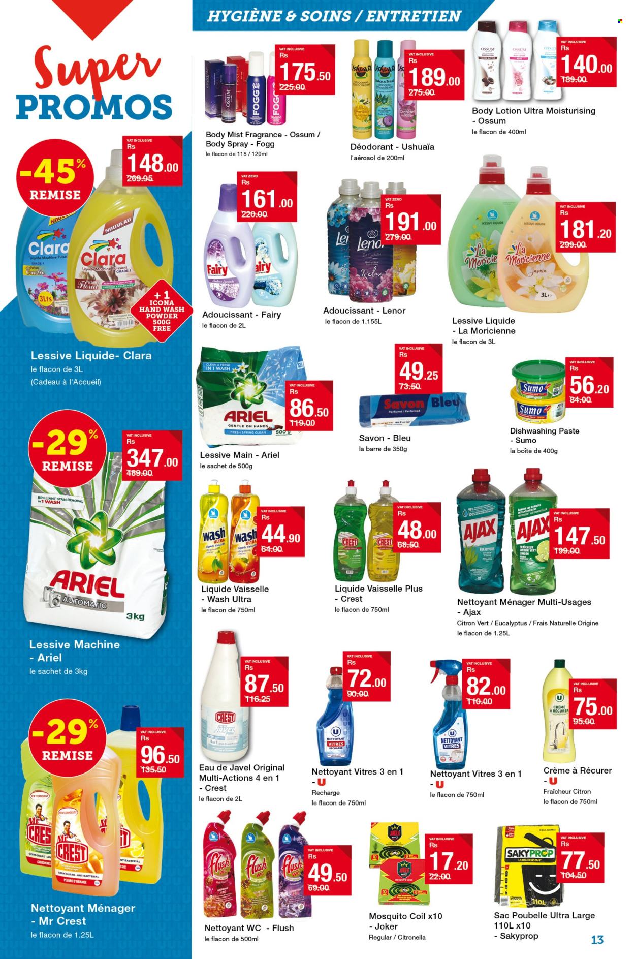 Super U catalogue - 15.03.2024 - 24.03.2024. Page 13