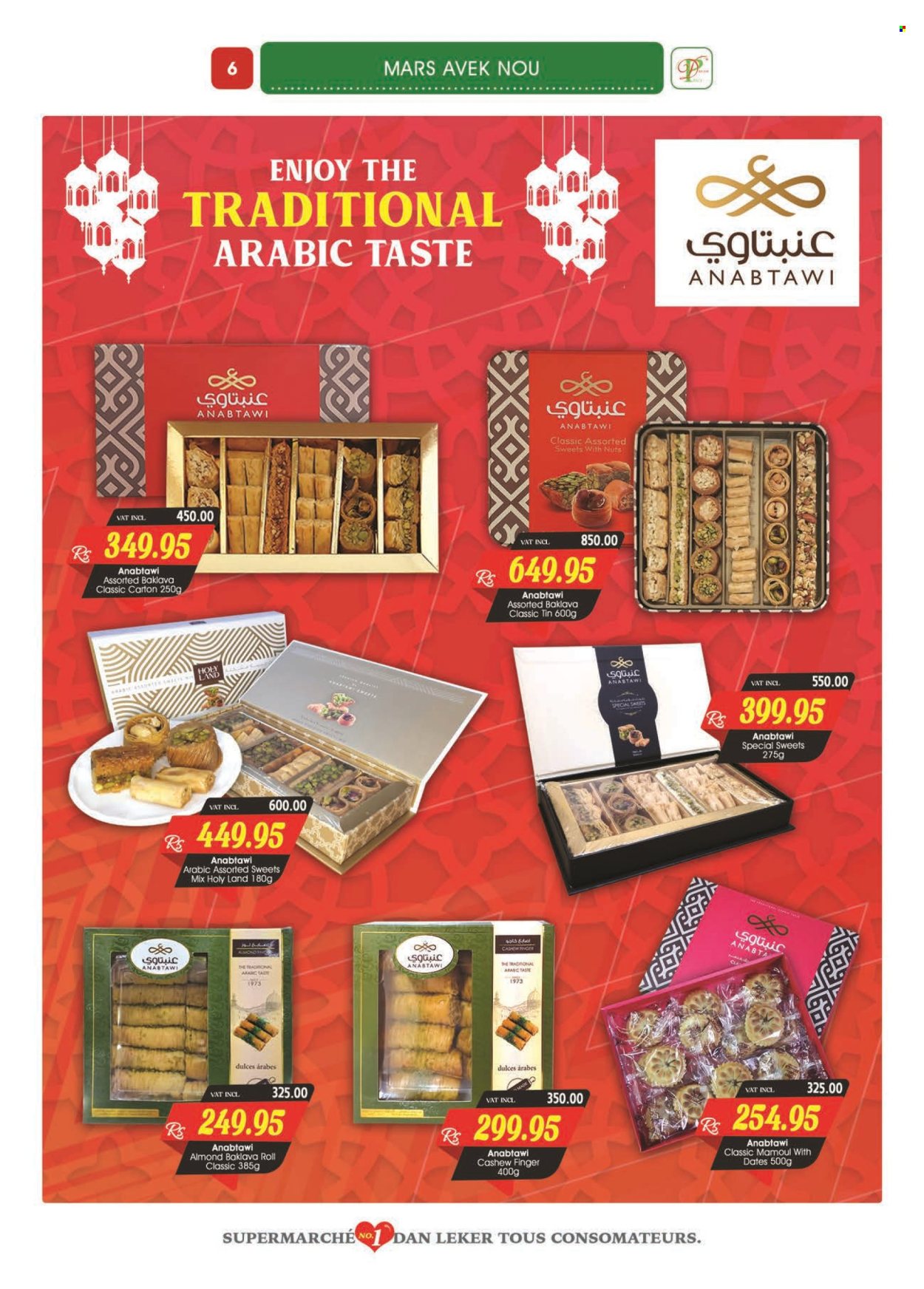 Dreamprice catalogue - 18.03.2024 - 14.04.2024. Page 6