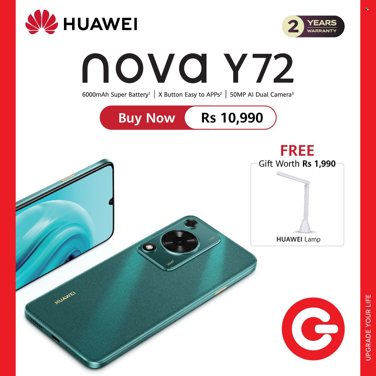 Galaxy catalogue. Page 4