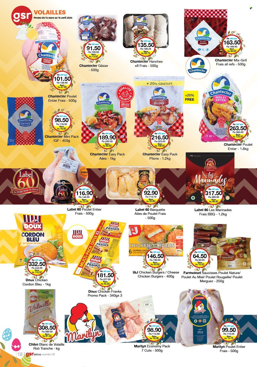 GSR catalogue - 14.03.2024 - 14.04.2024. Page 17