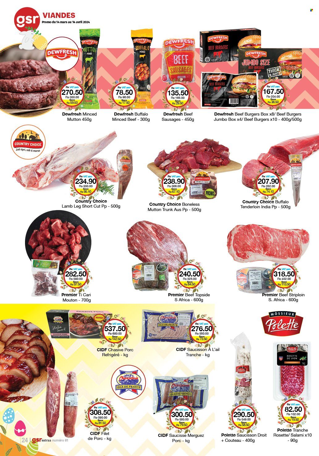 GSR catalogue - 14.03.2024 - 14.04.2024. Page 23