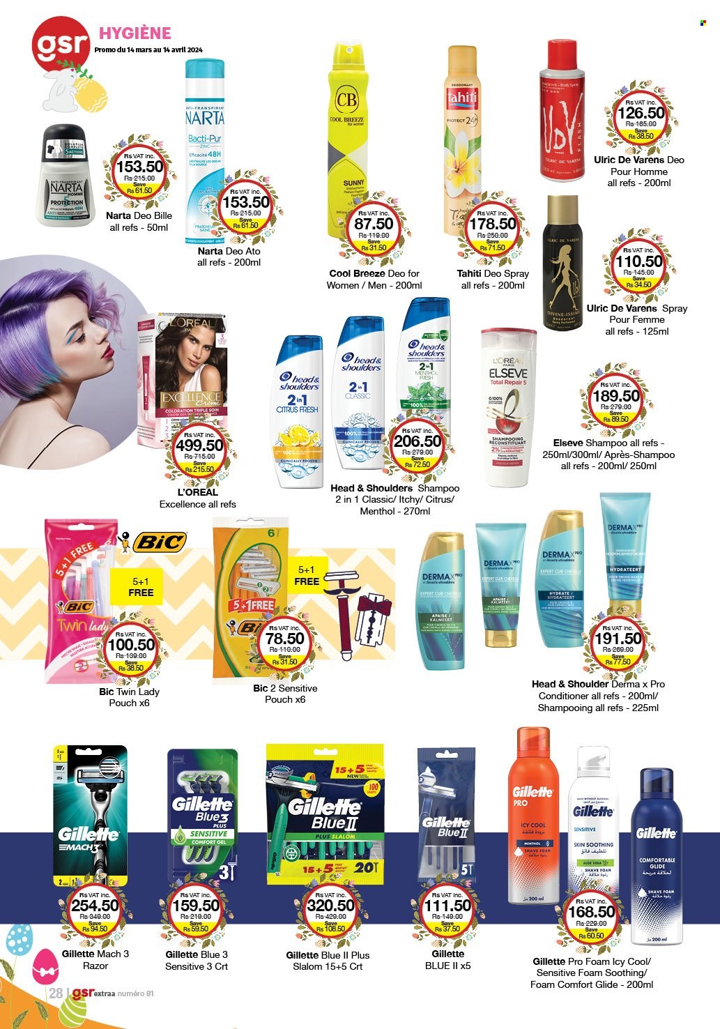 GSR catalogue - 14.03.2024 - 14.04.2024. Page 27