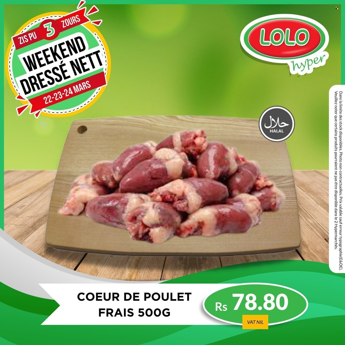 LOLO Hyper catalogue - 22.03.2024 - 24.03.2024. Page 2