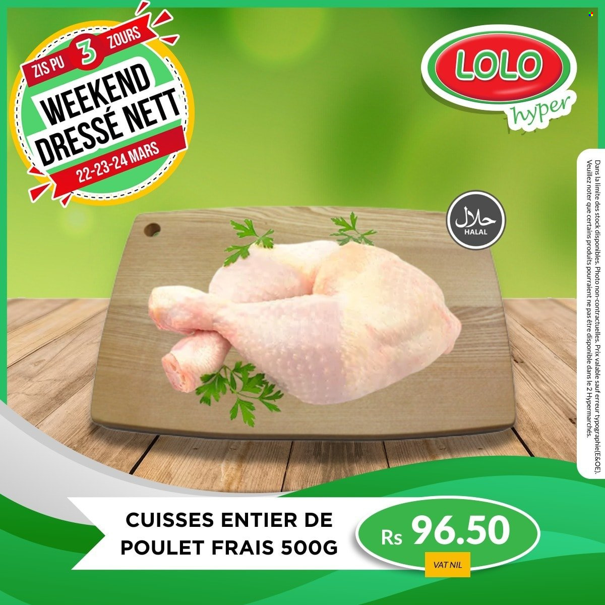 LOLO Hyper catalogue - 22.03.2024 - 24.03.2024. Page 29