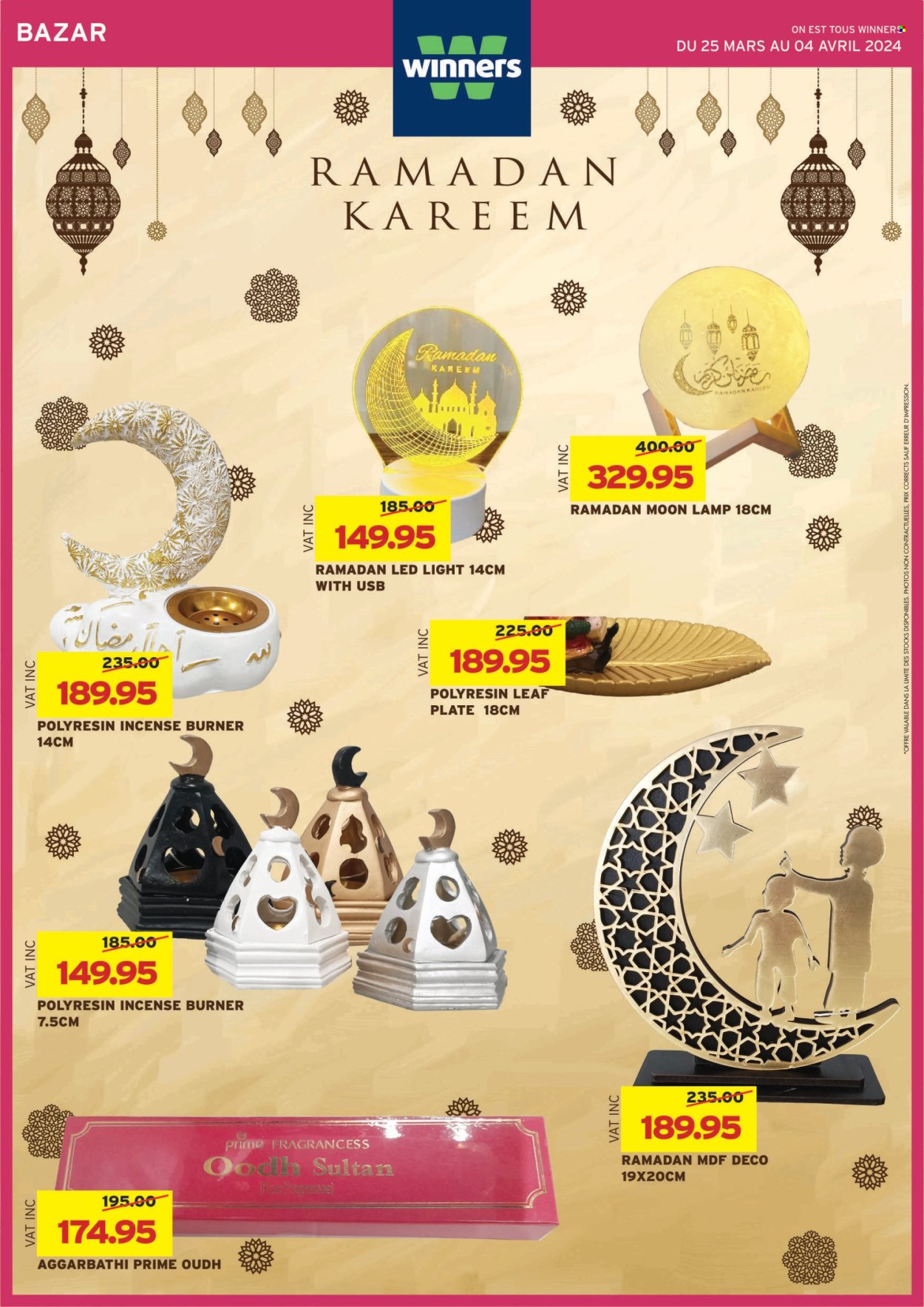 Winners catalogue - 25.03.2024 - 4.04.2024. Page 35