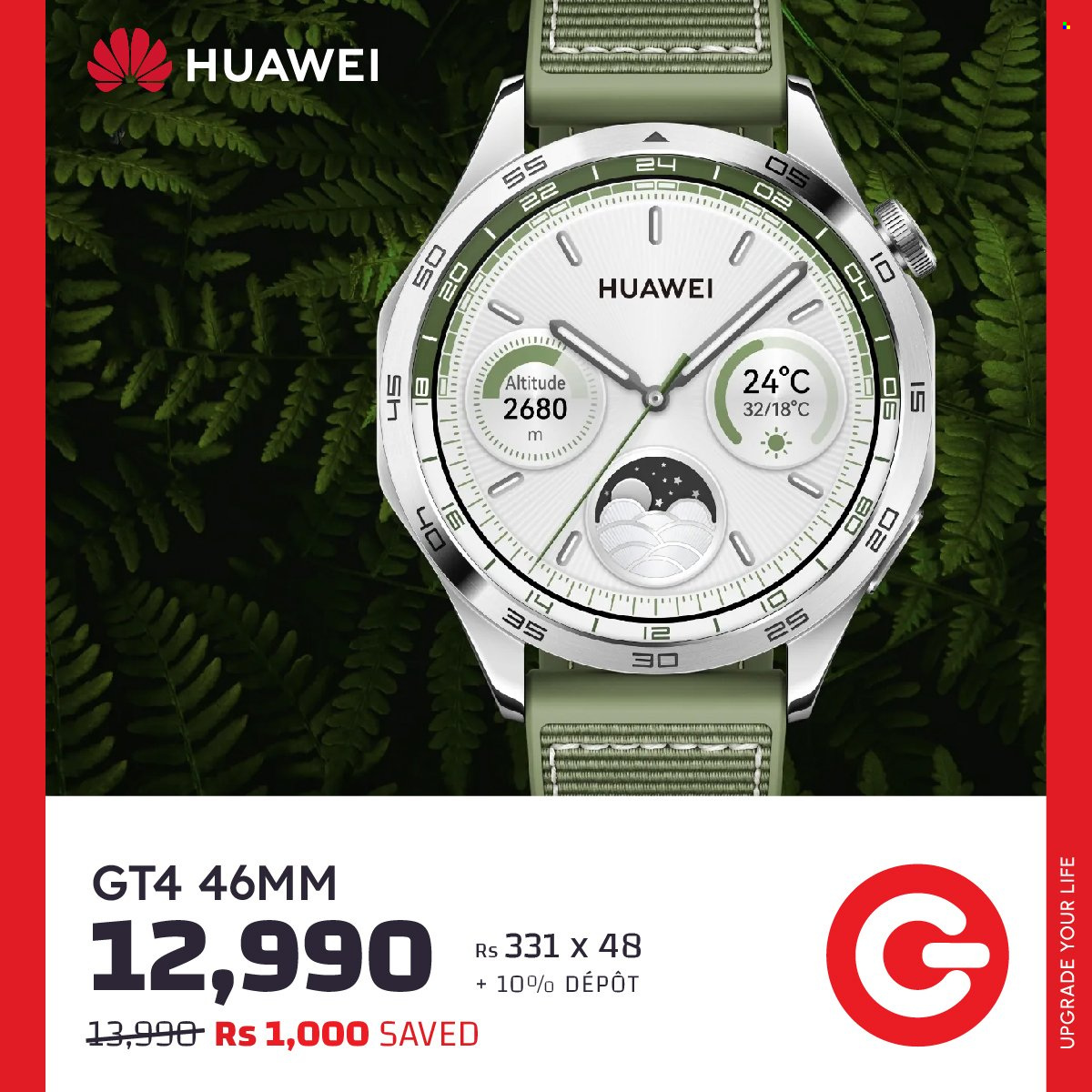 Galaxy catalogue. Page 6