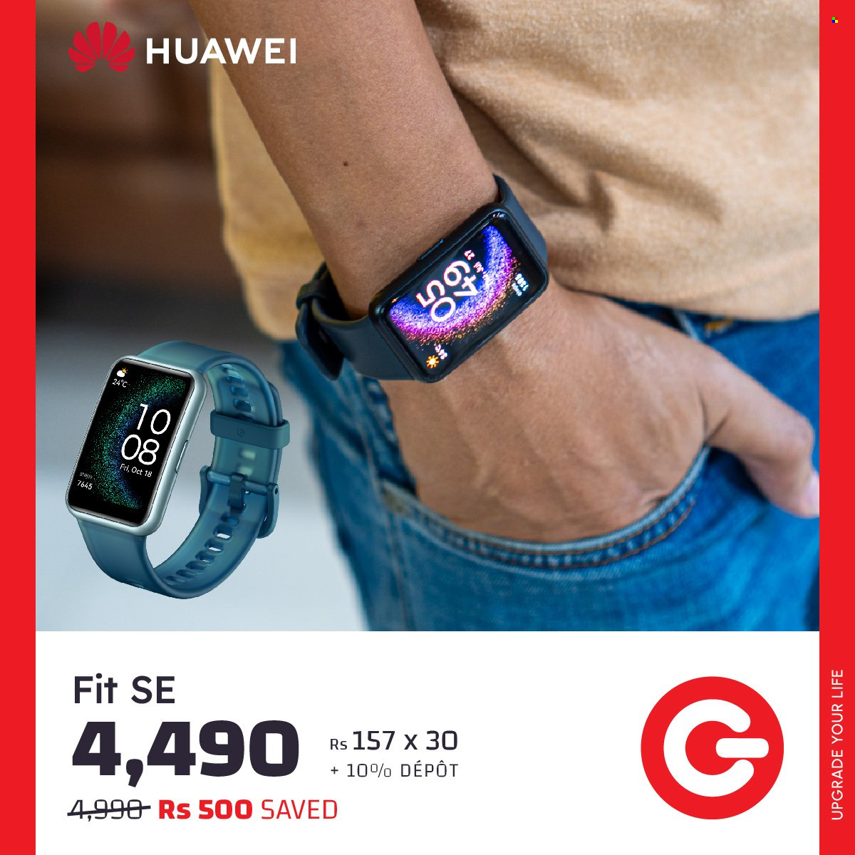 Galaxy catalogue. Page 7