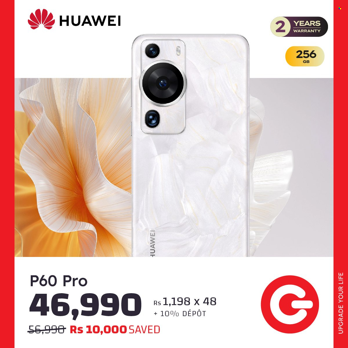 Galaxy catalogue. Page 8