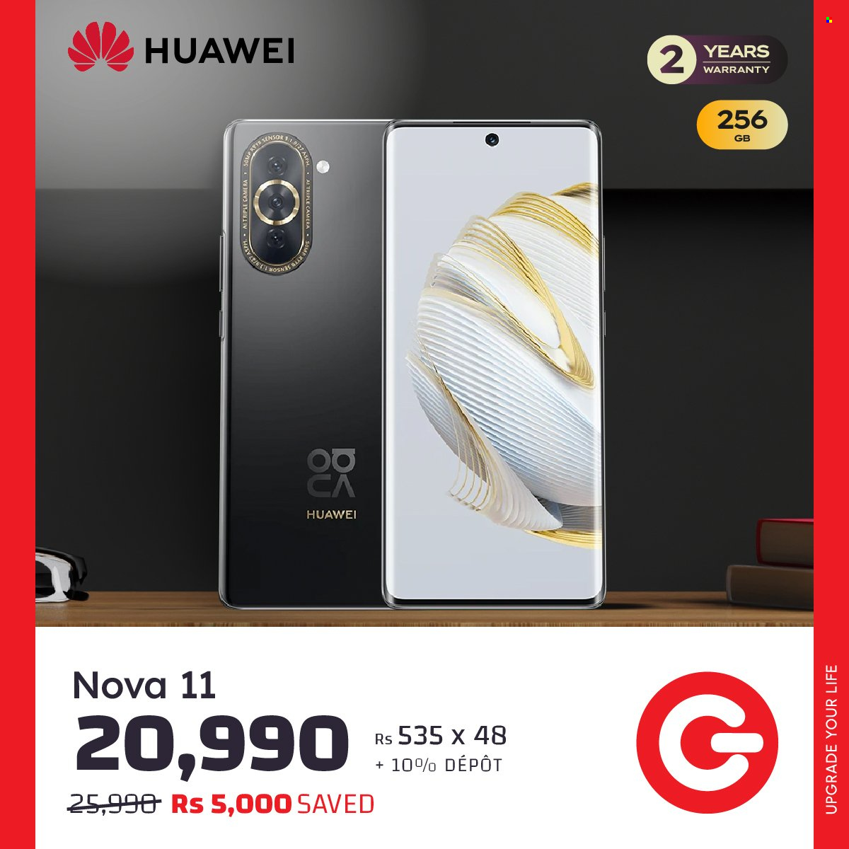 Galaxy catalogue. Page 9