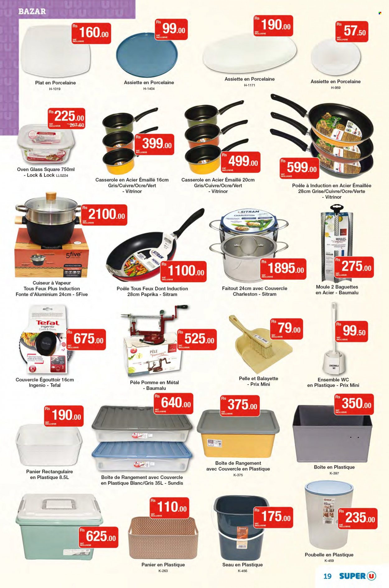 Super U catalogue - 8.07.2022 - 24.07.2022. Page 19