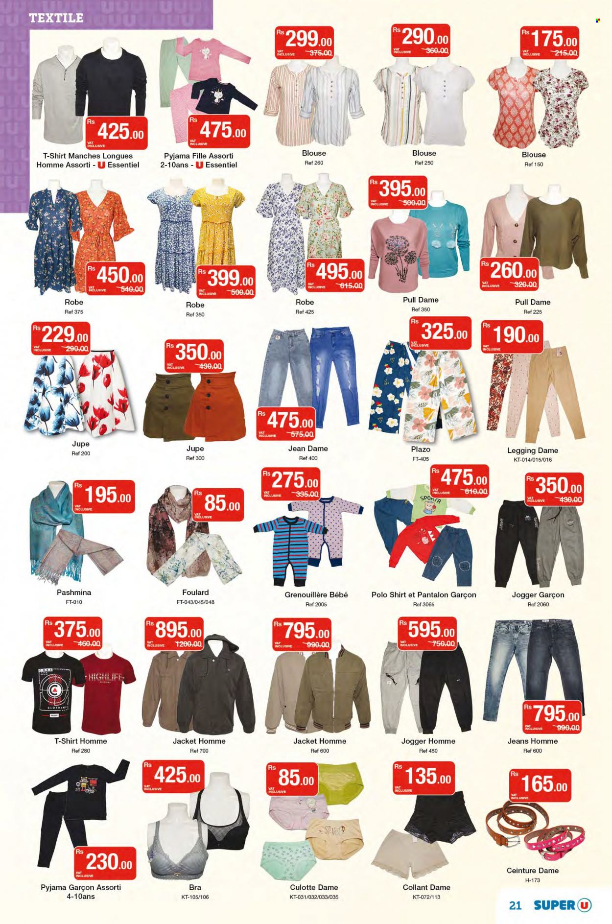 Super U catalogue - 8.07.2022 - 24.07.2022. Page 21