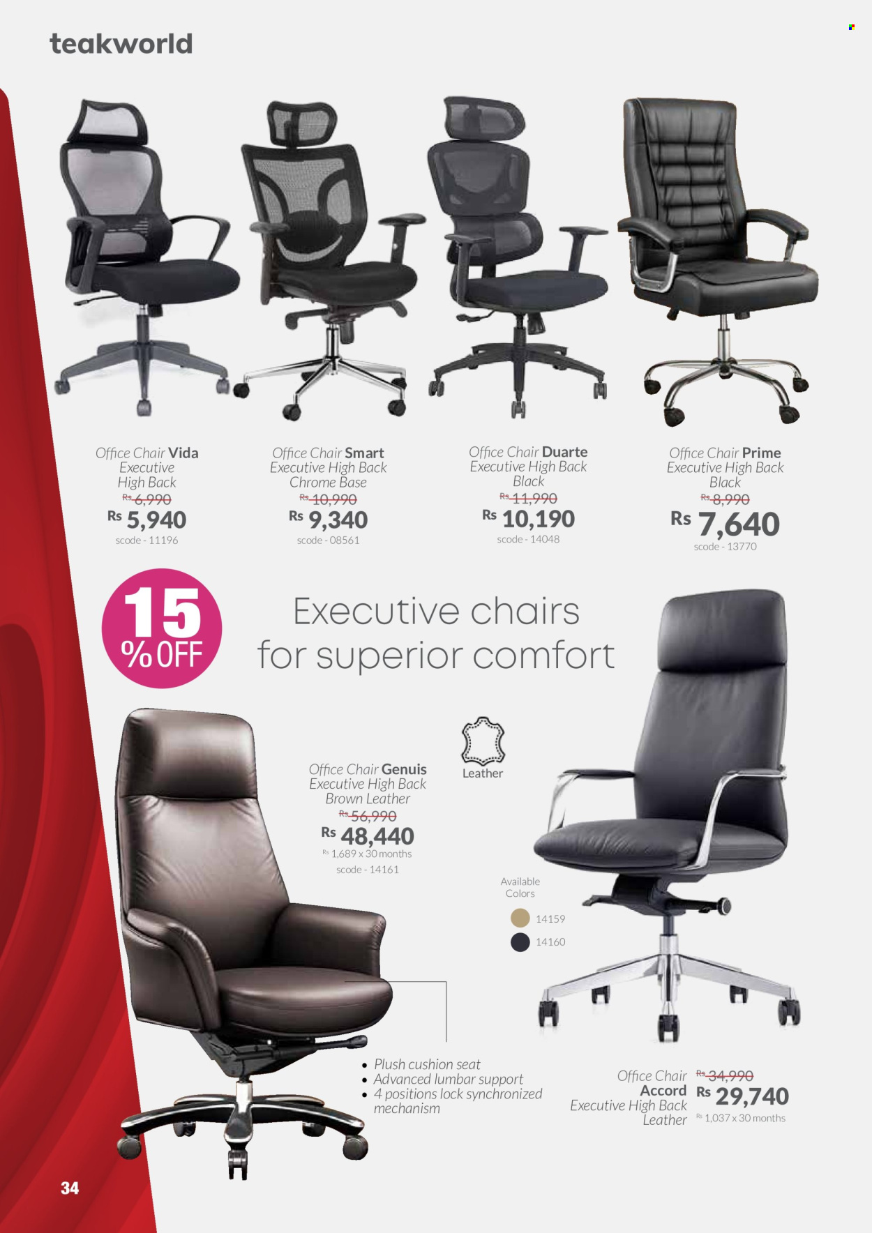 Teak World catalogue - 3.04.2024 - 30.04.2024. Page 34