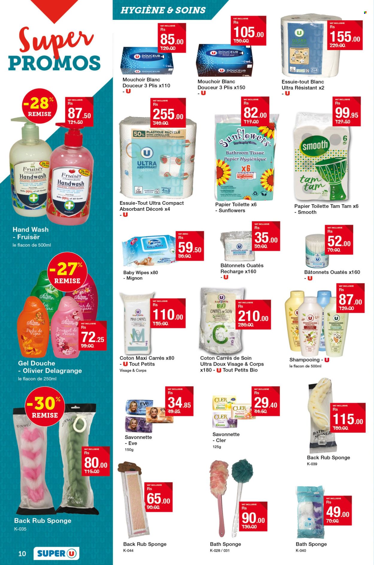 Super U catalogue - 12.04.2024 - 23.04.2024. Page 10