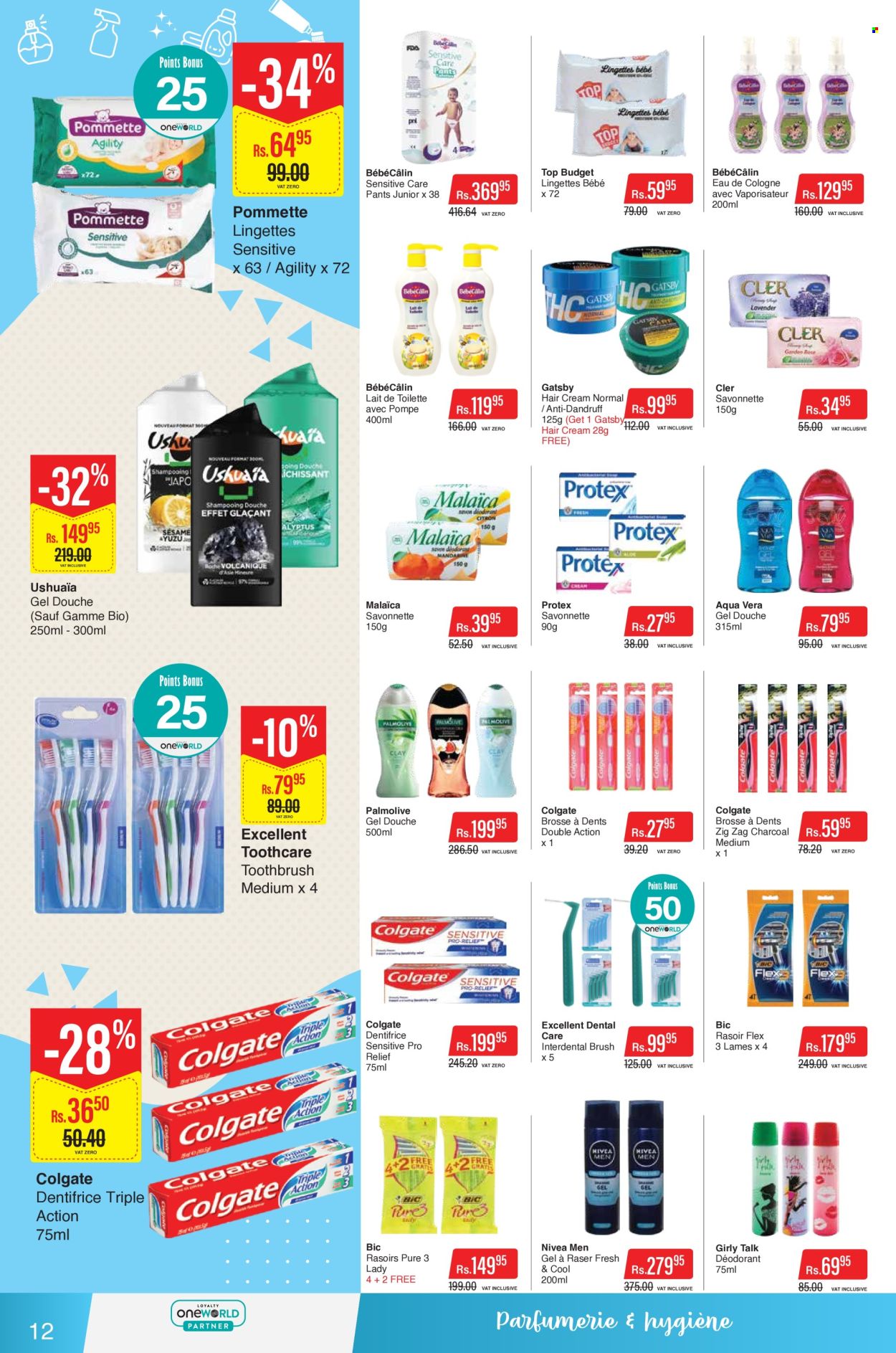Intermart catalogue - 9.04.2024 - 23.04.2024. Page 12