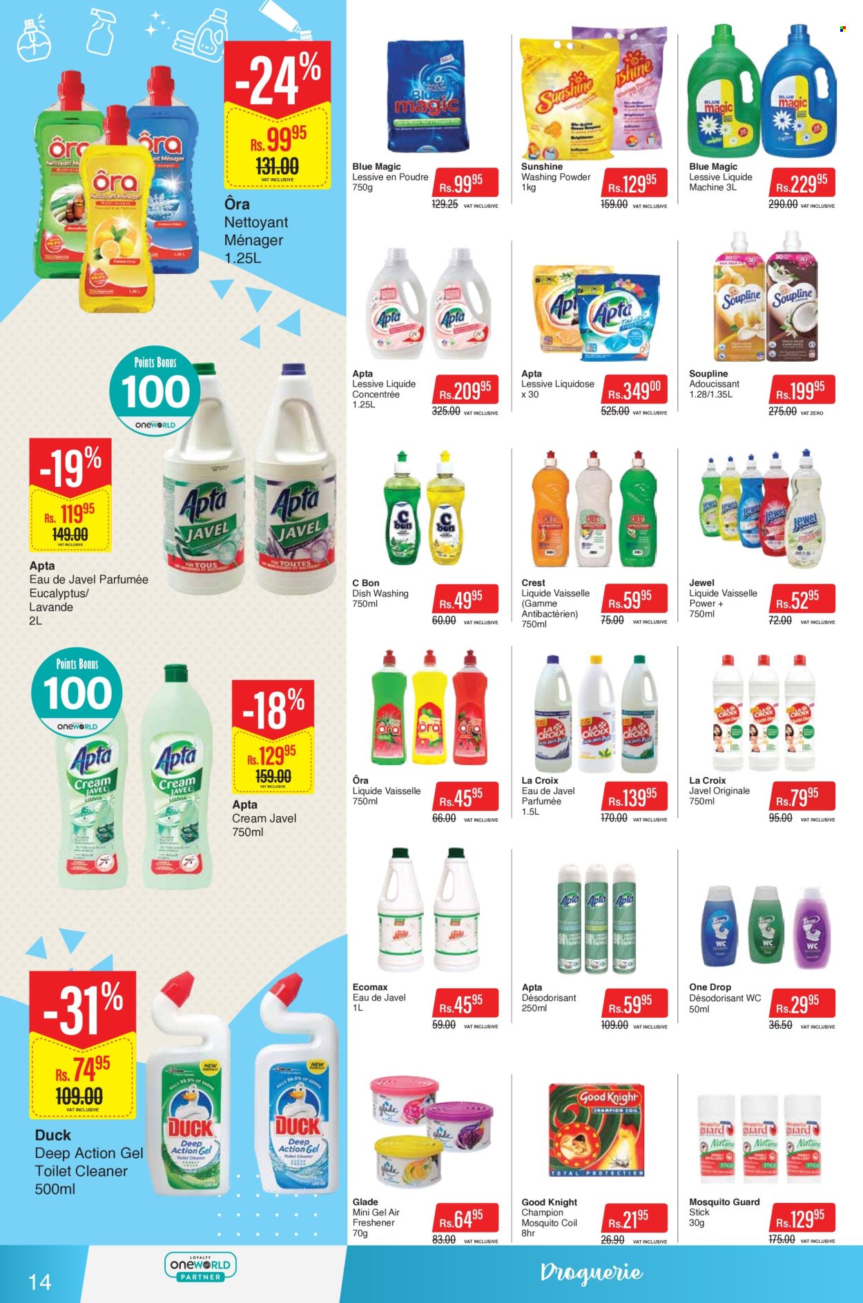 Intermart catalogue - 9.04.2024 - 23.04.2024. Page 14