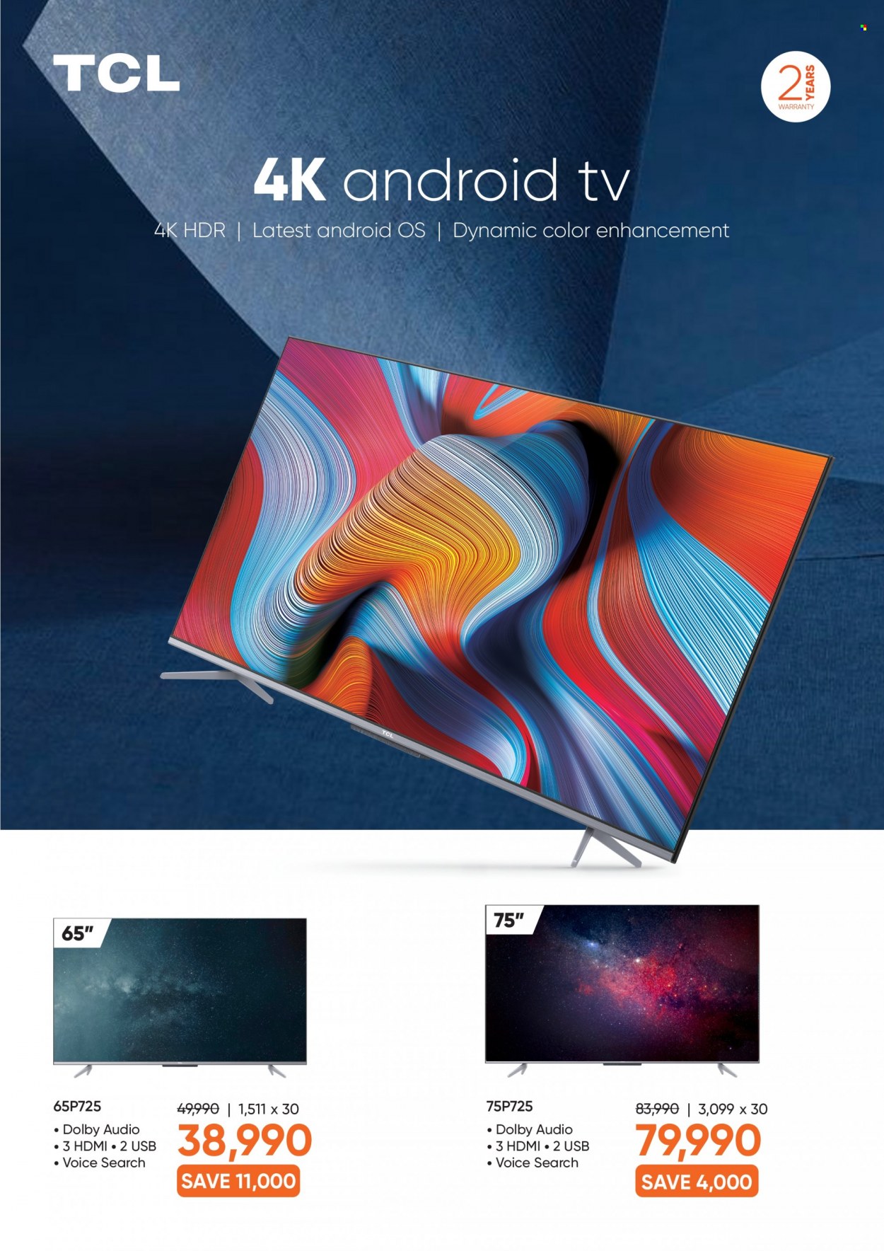 361 catalogue - 8.07.2022 - 8.08.2022. Page 3