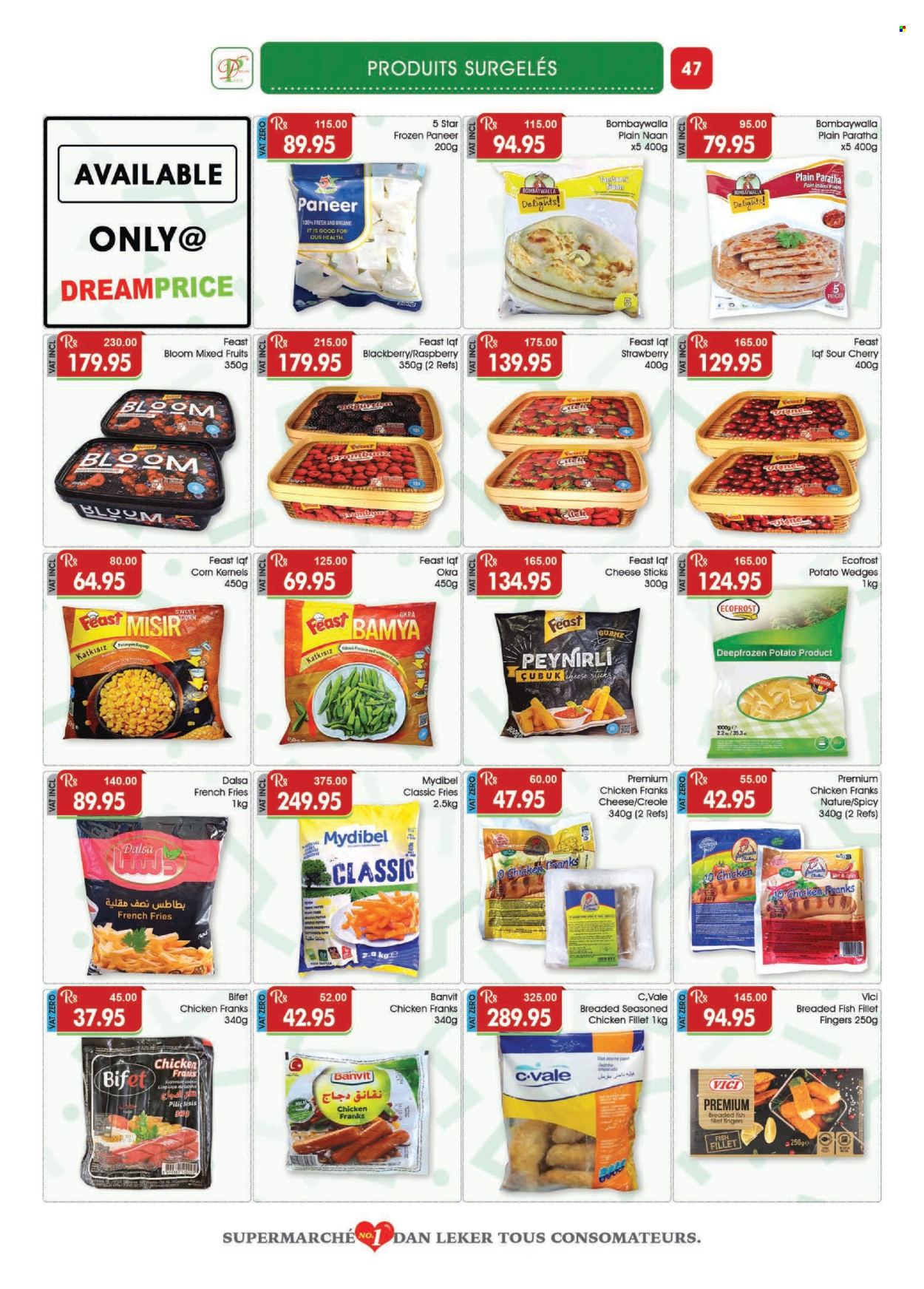 Dreamprice catalogue - 17.04.2024 - 15.05.2024. Page 47