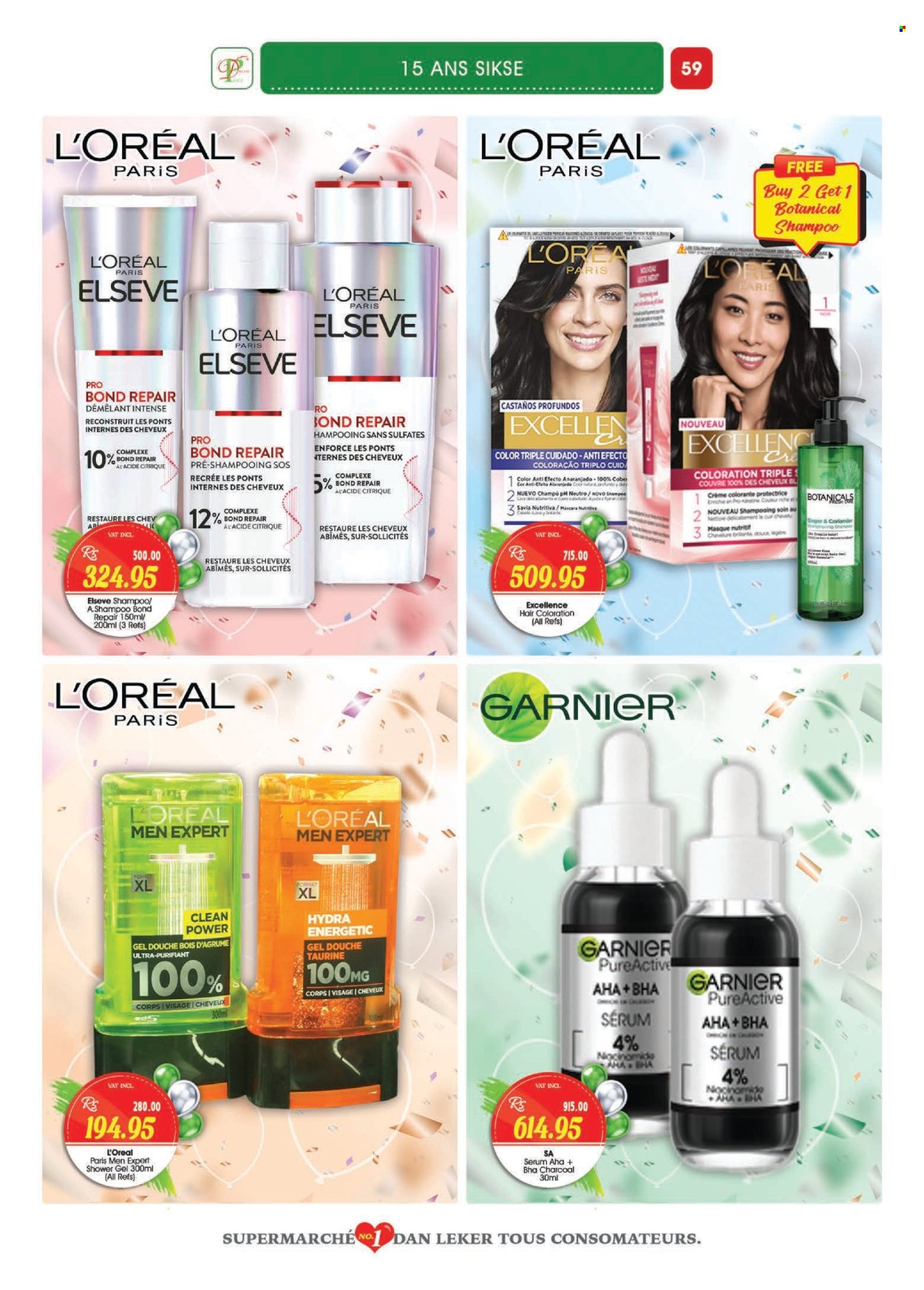 Dreamprice catalogue - 17.04.2024 - 15.05.2024. Page 59
