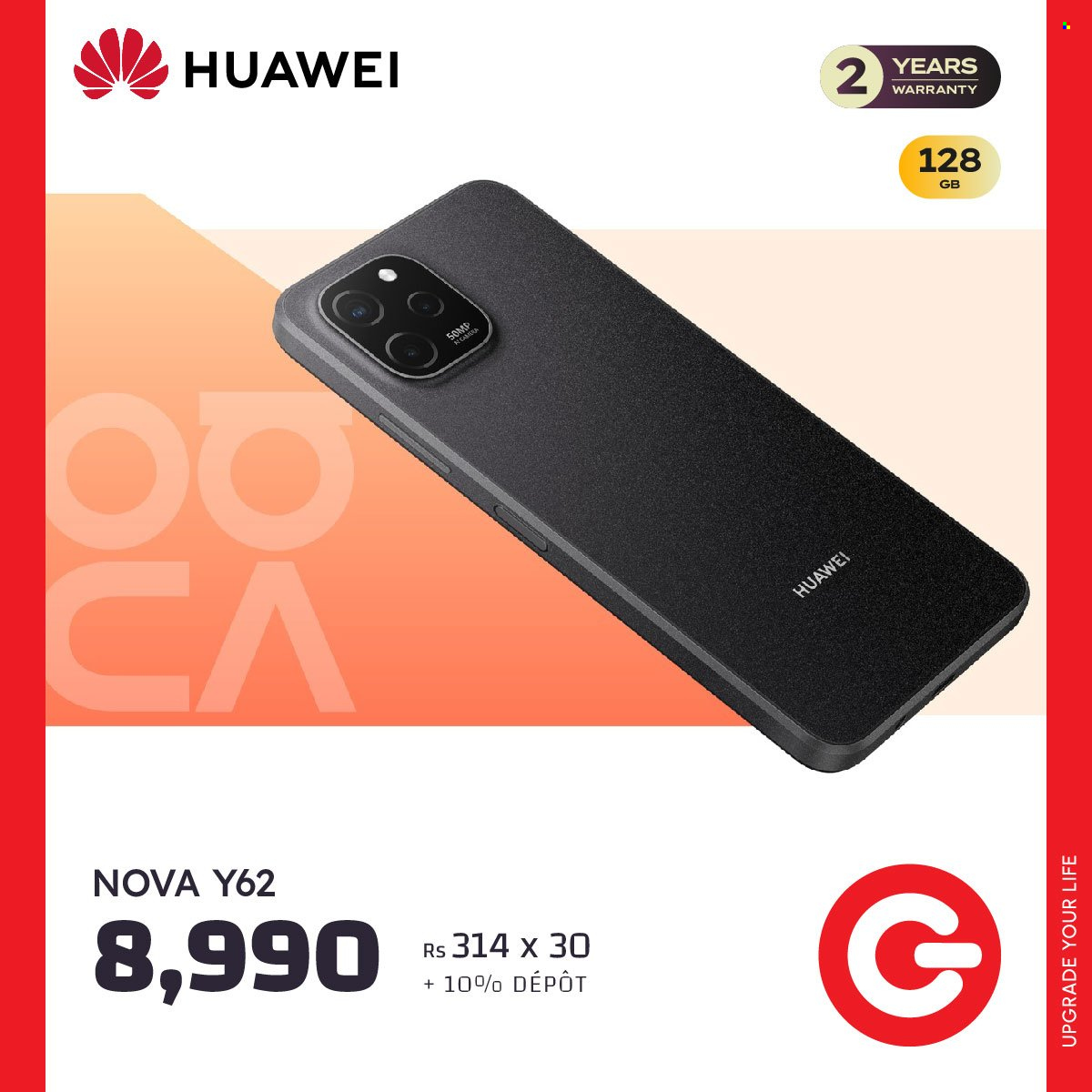 Galaxy catalogue. Page 4