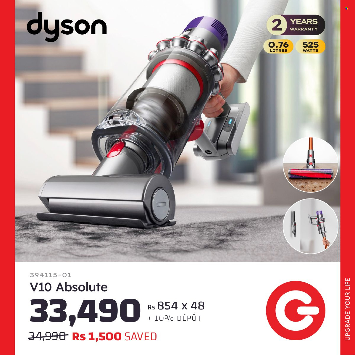 Galaxy catalogue. Page 3