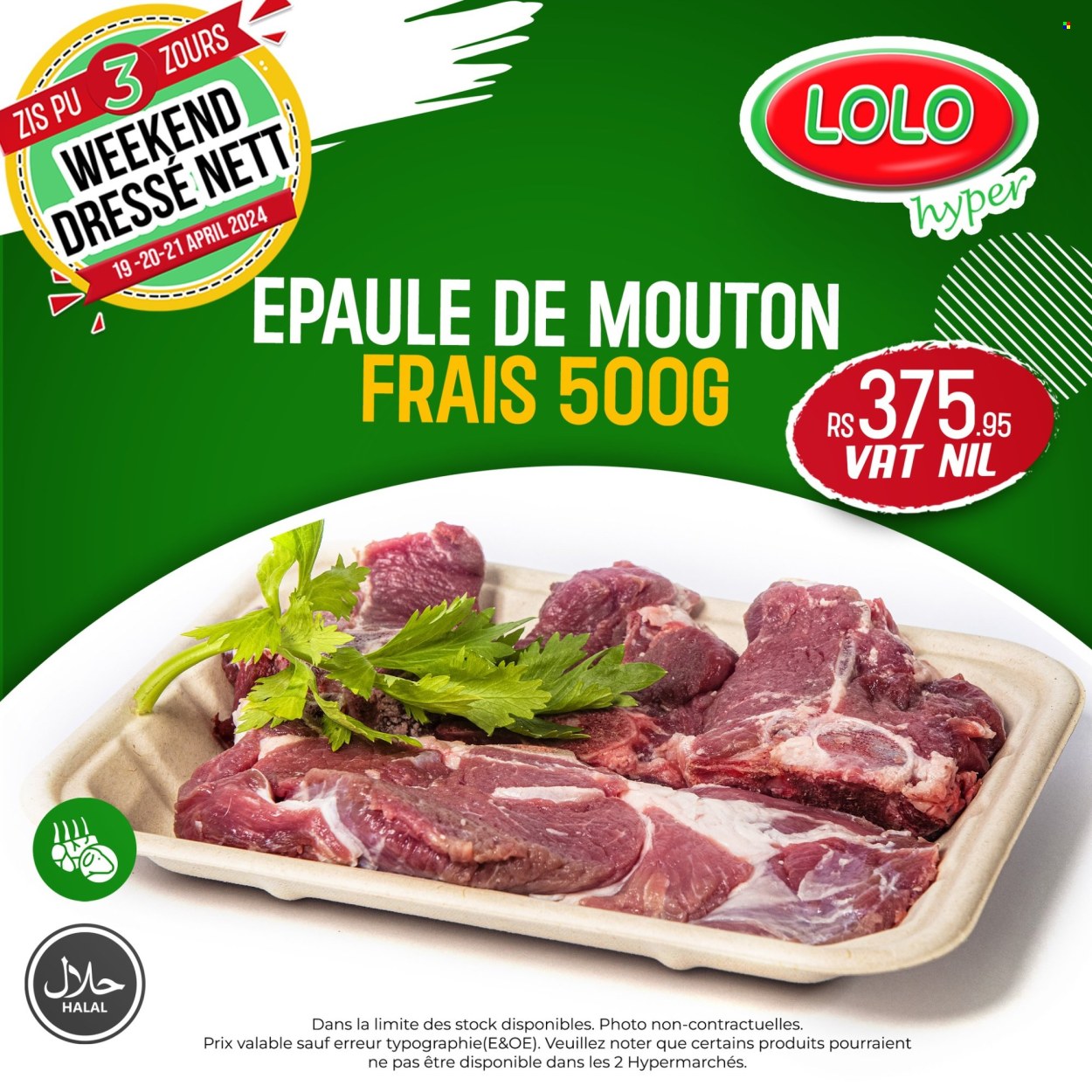 LOLO Hyper catalogue - 19.04.2024 - 21.04.2024. Page 1