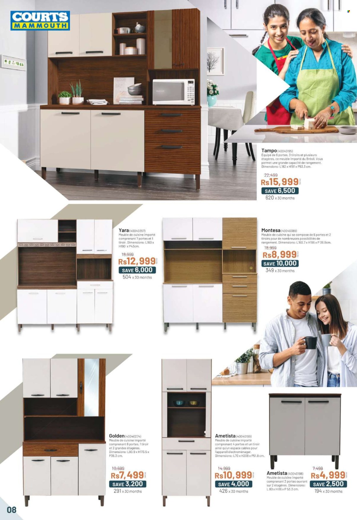 Courts Mammouth catalogue. Page 8