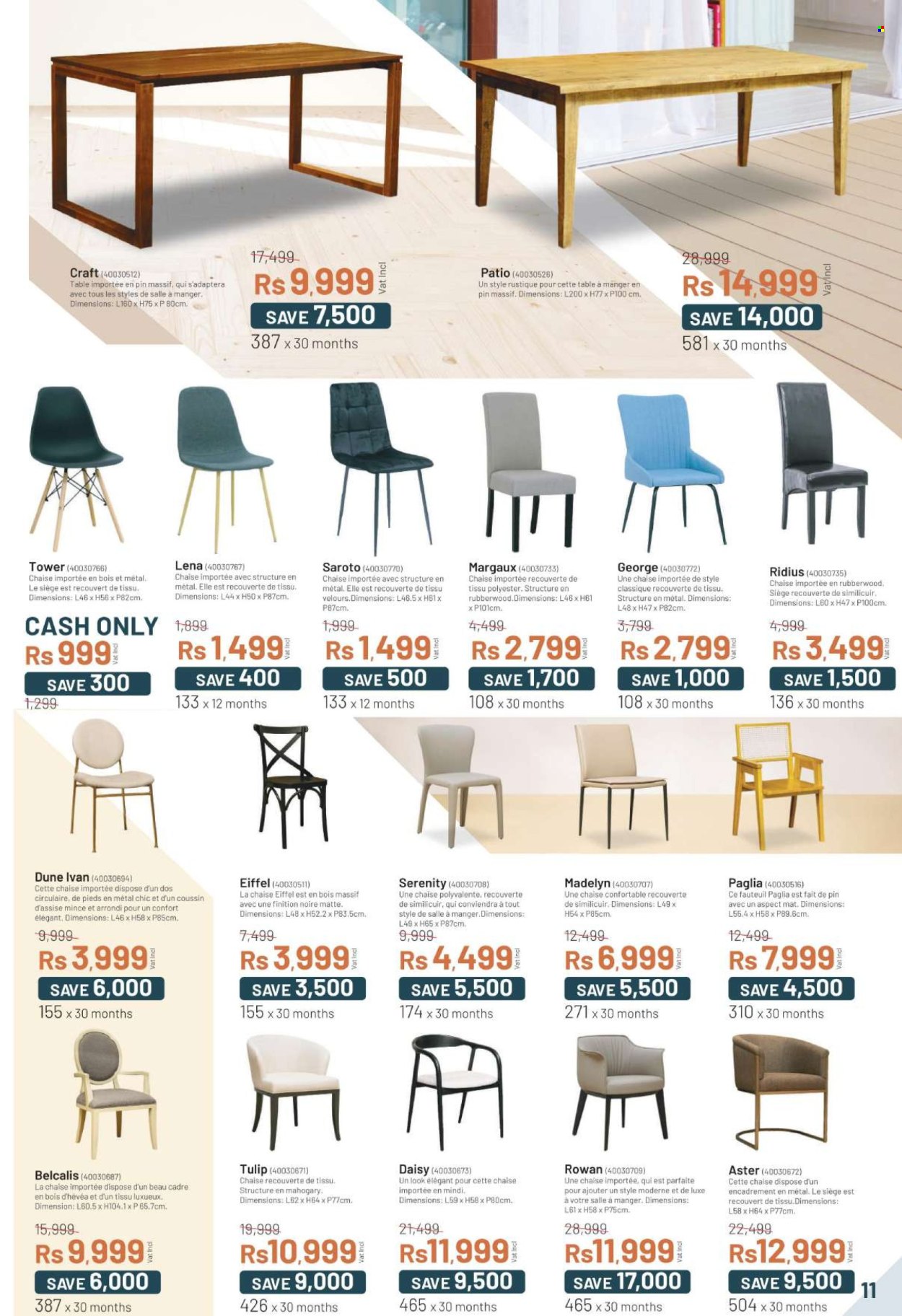 Courts Mammouth catalogue. Page 11