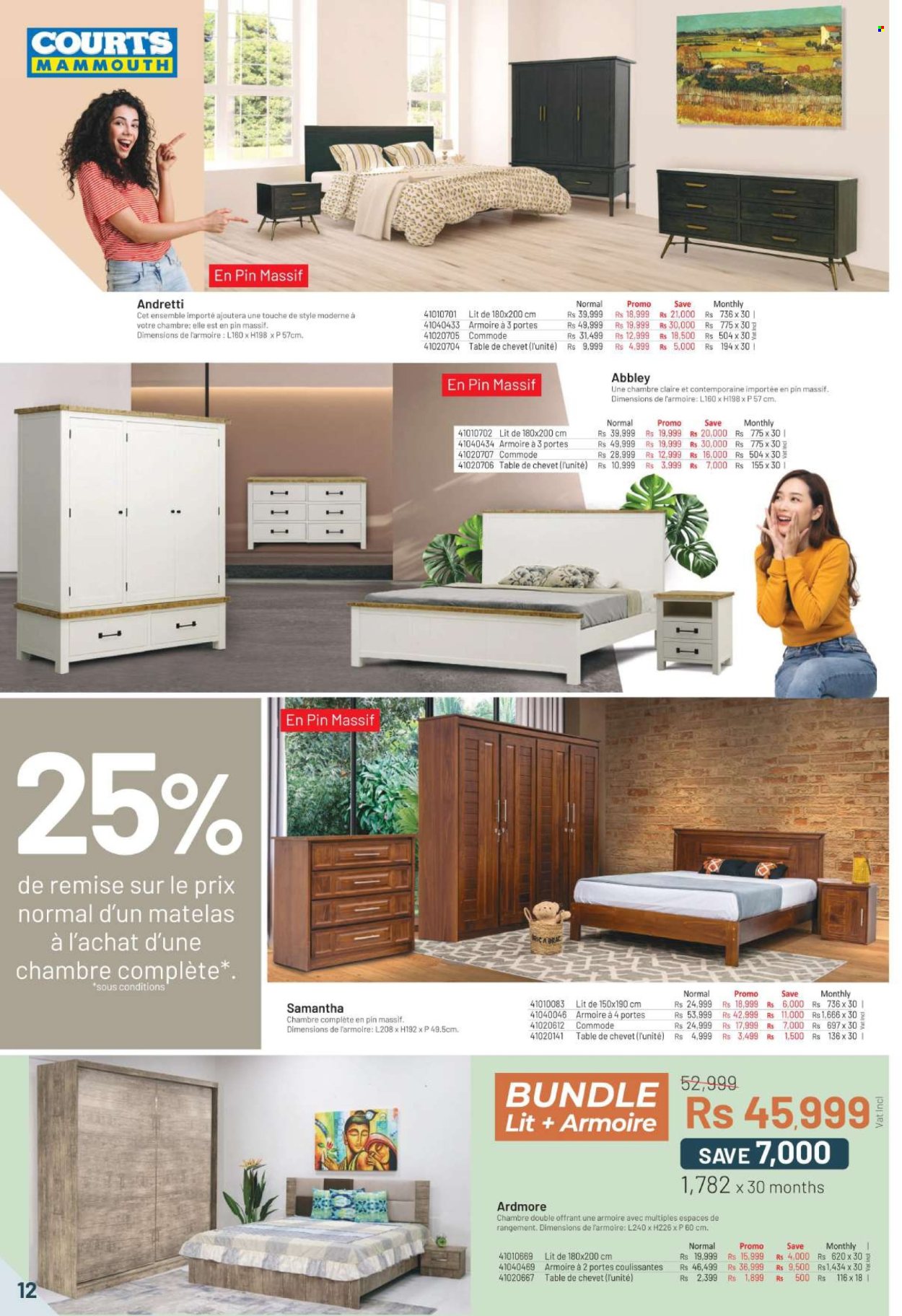 Courts Mammouth catalogue. Page 12