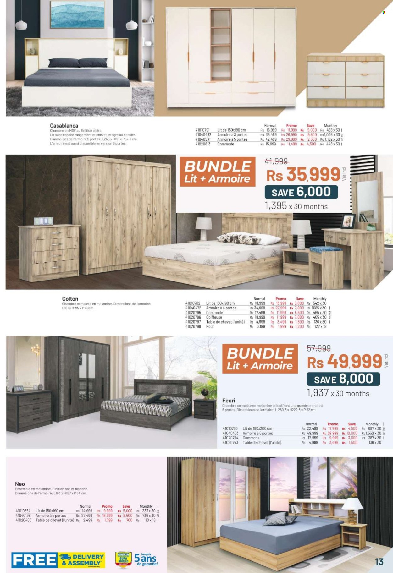 Courts Mammouth catalogue. Page 13
