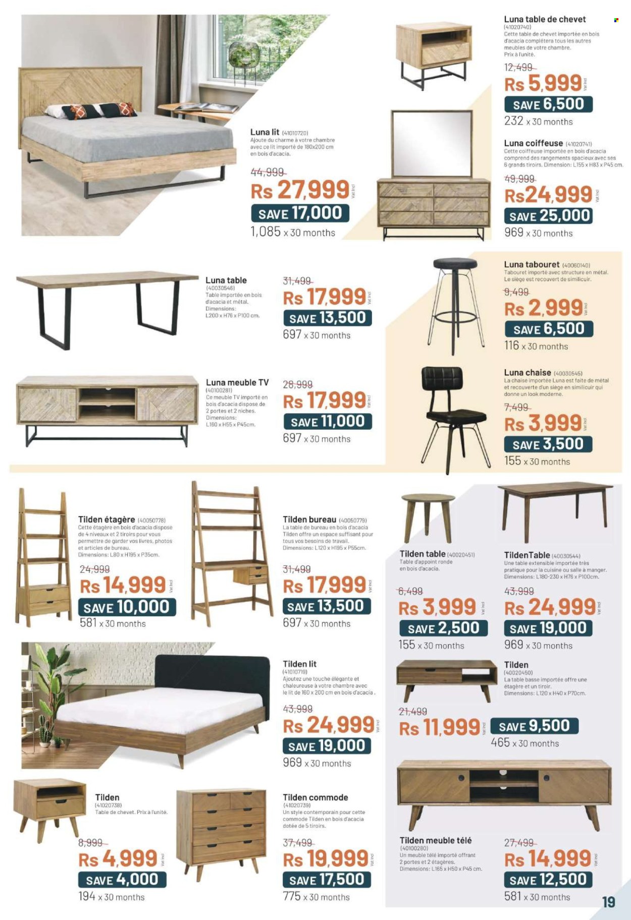Courts Mammouth catalogue. Page 19