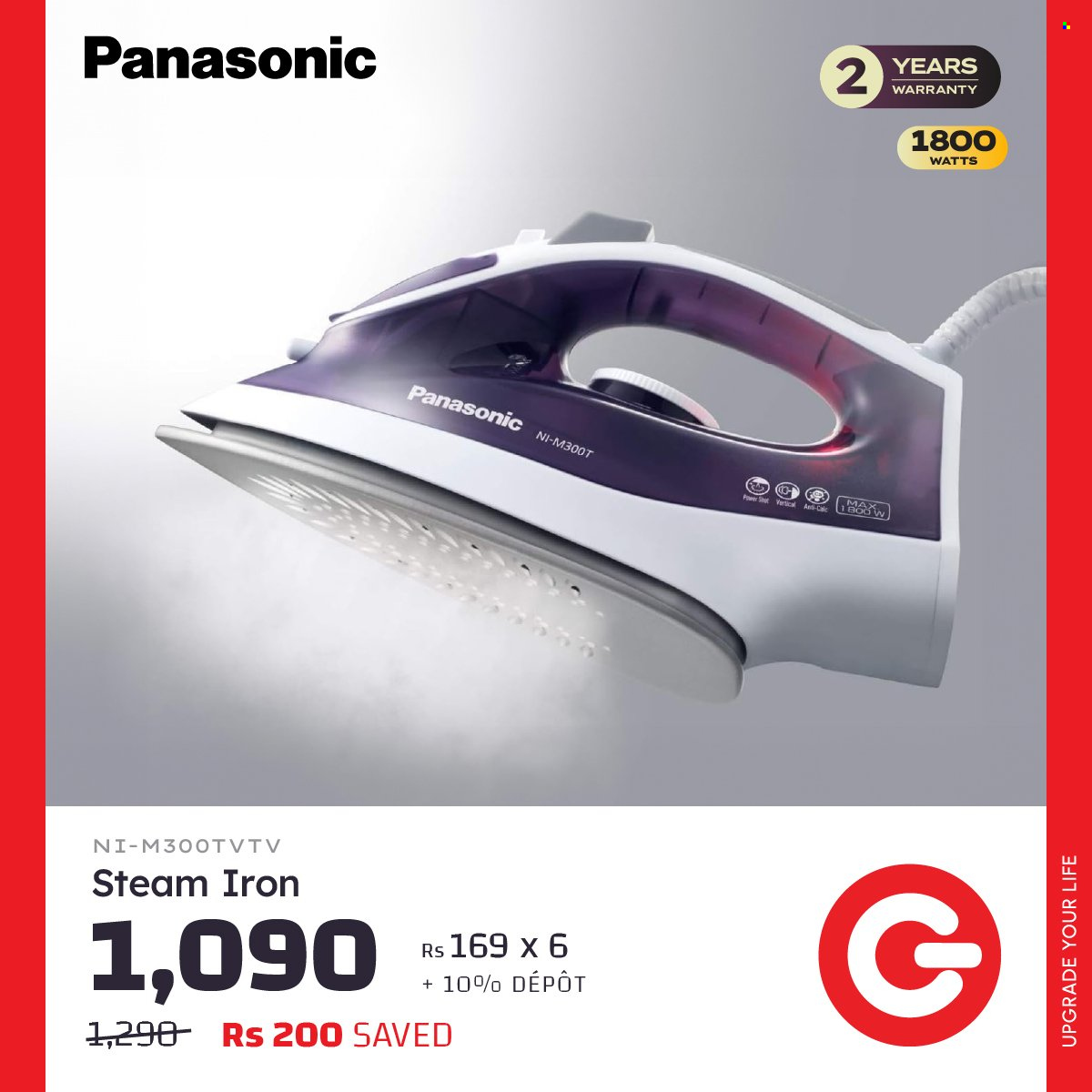 Galaxy catalogue. Page 3