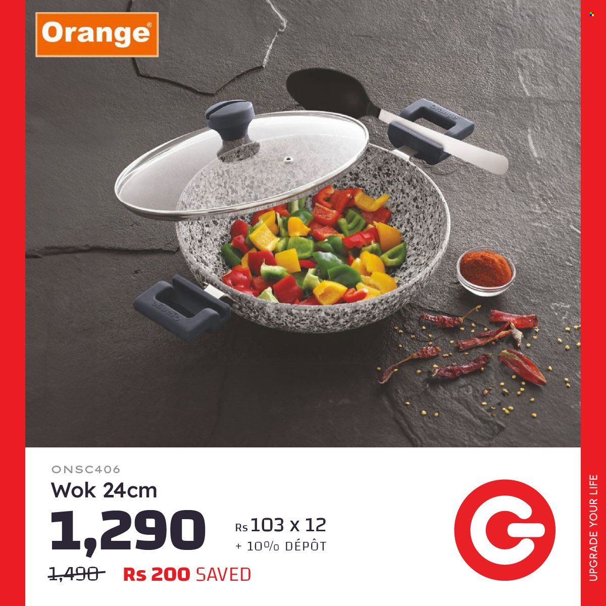 Galaxy catalogue. Page 5