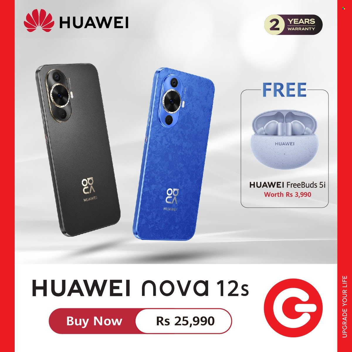 Galaxy catalogue. Page 6