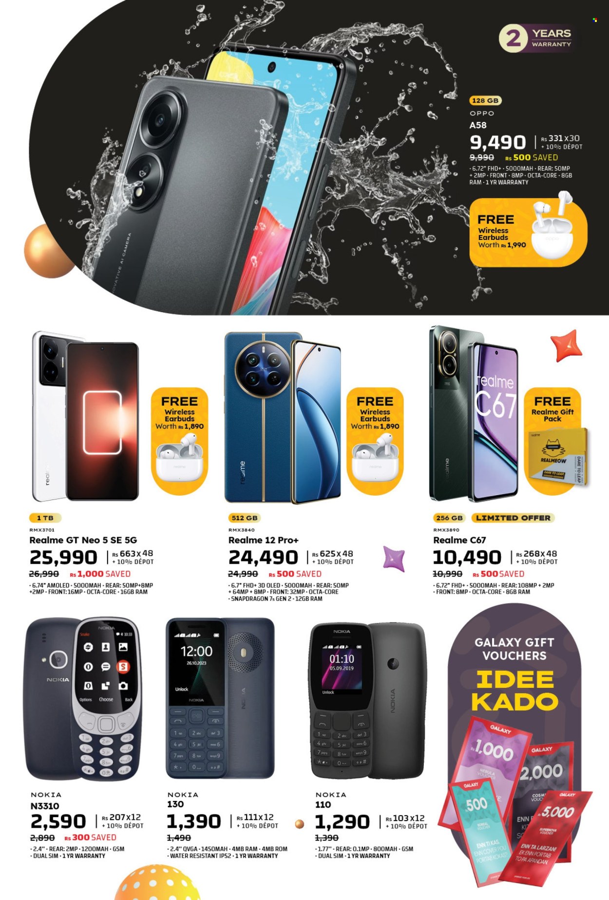 Galaxy catalogue. Page 7