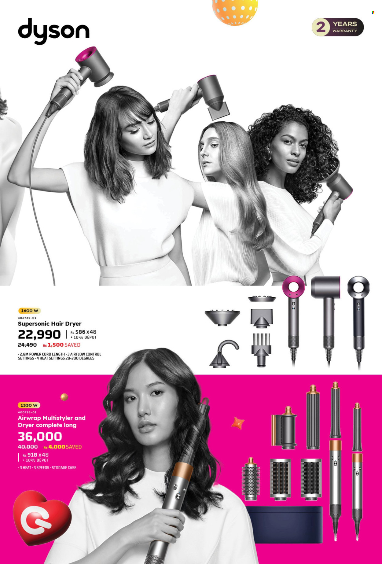 Galaxy catalogue. Page 10