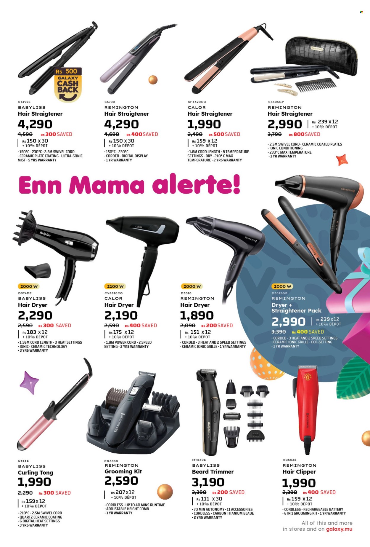 Galaxy catalogue. Page 11