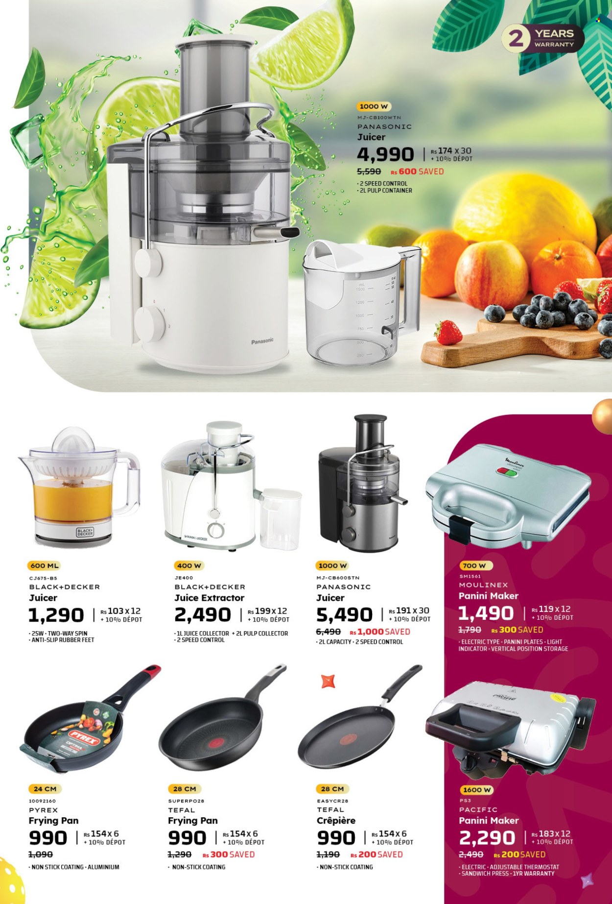 Galaxy catalogue. Page 17
