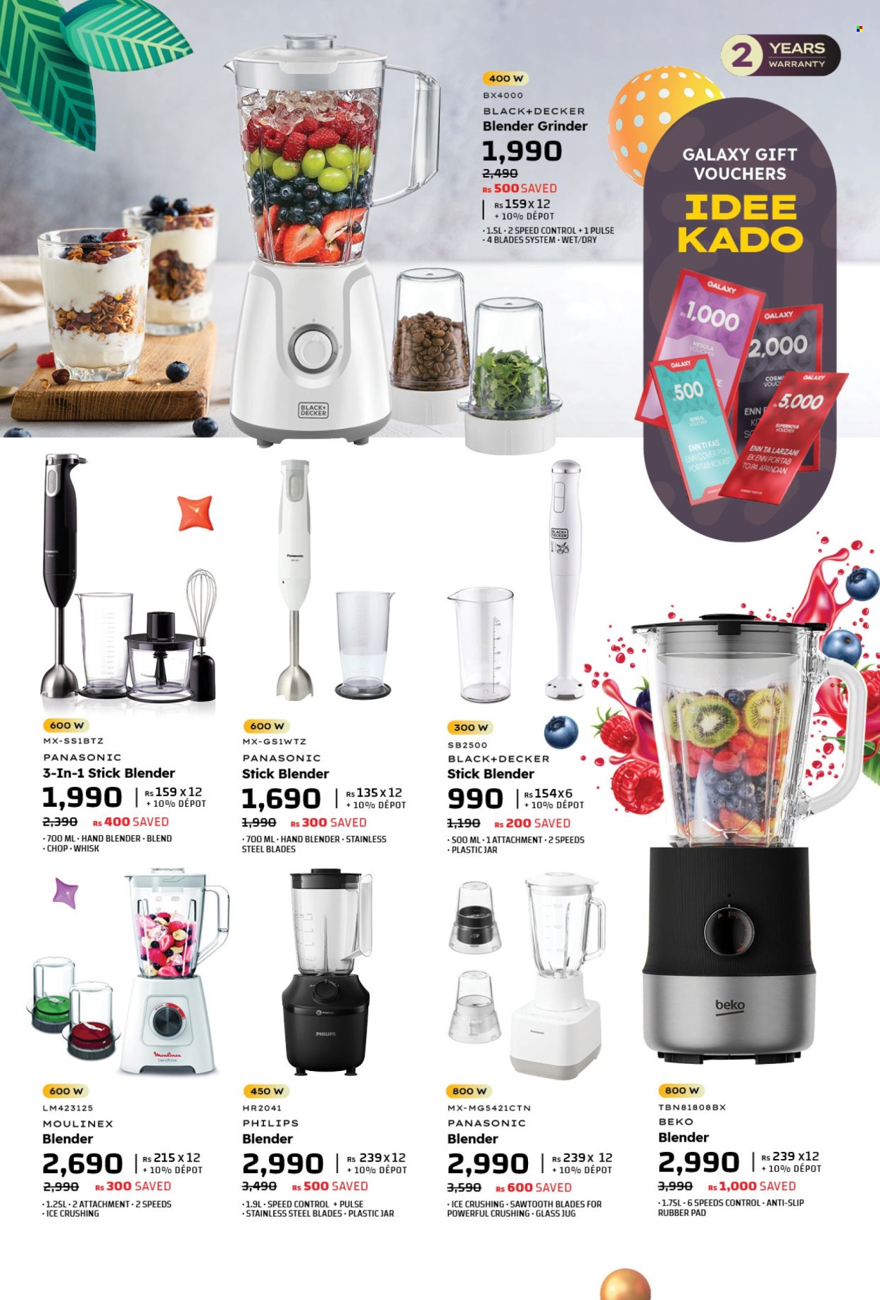 Galaxy catalogue. Page 19