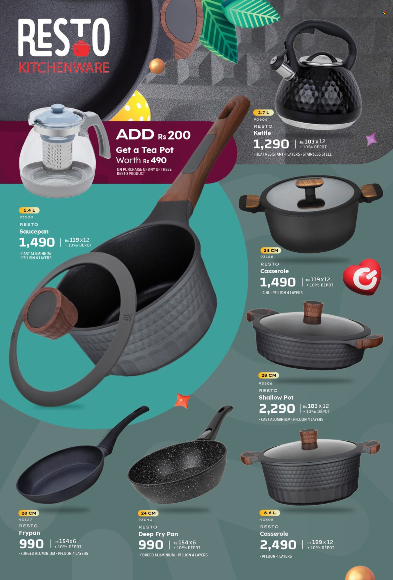 Galaxy catalogue. Page 21