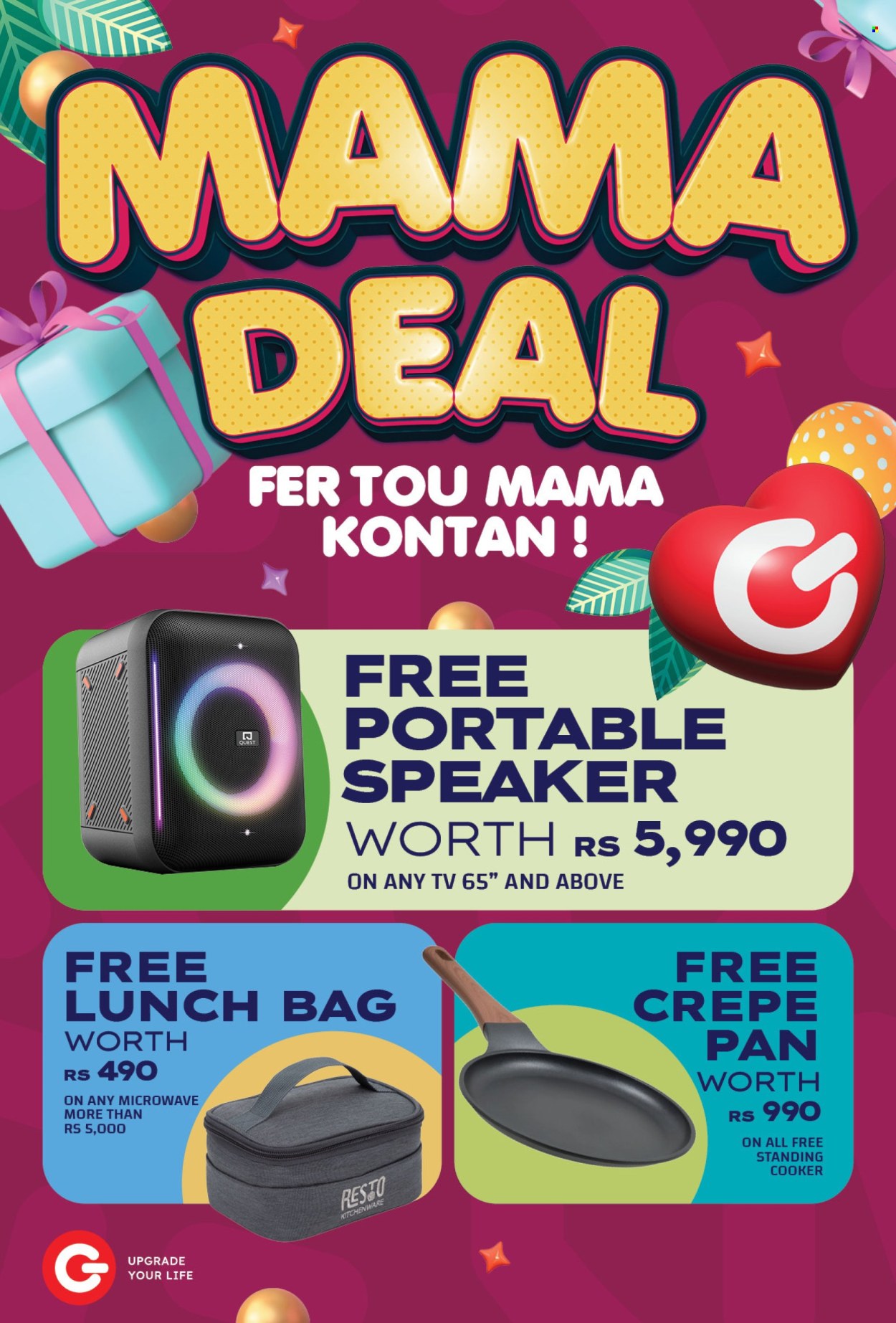 Galaxy catalogue. Page 24
