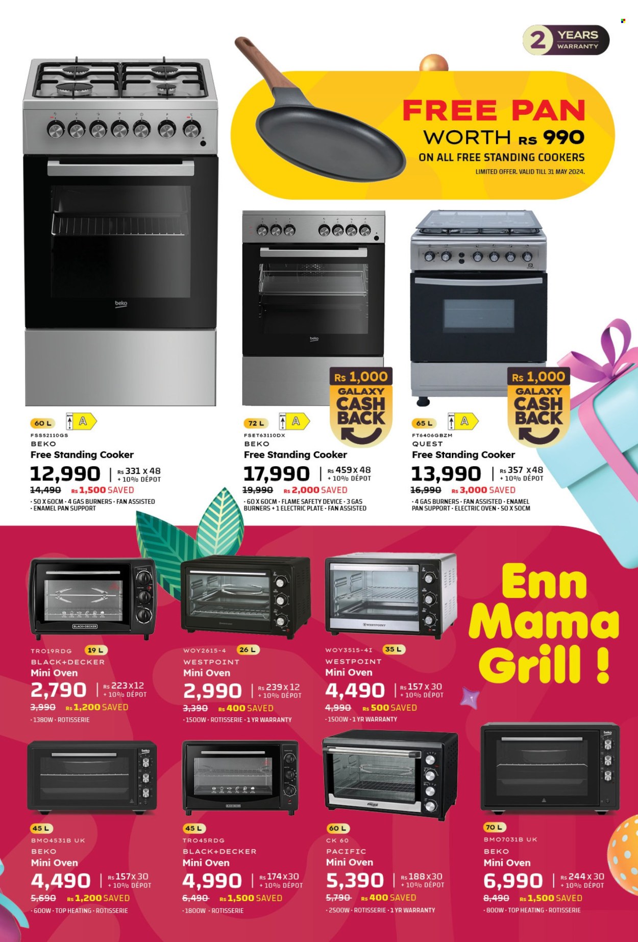 Galaxy catalogue. Page 27