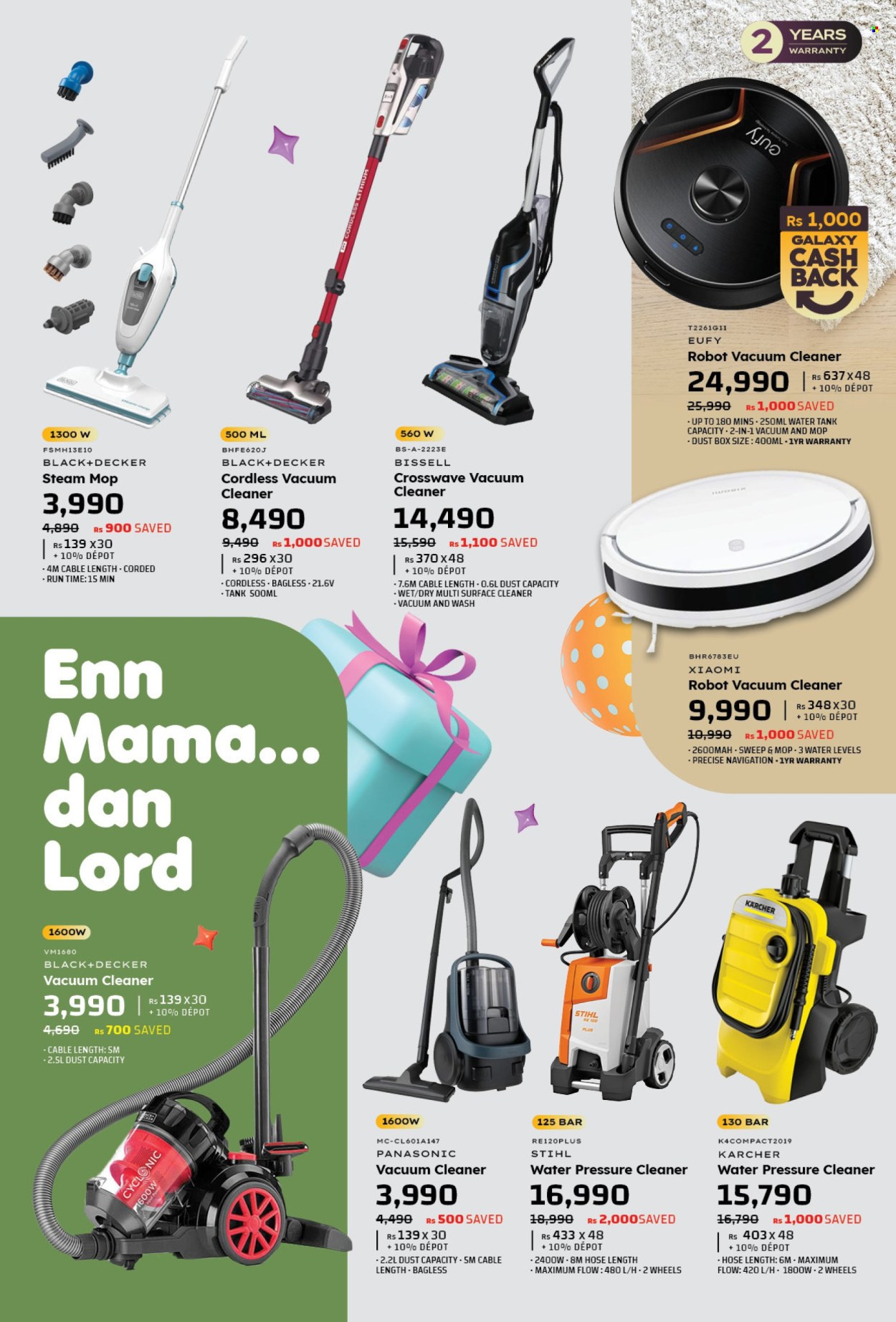 Galaxy catalogue. Page 39