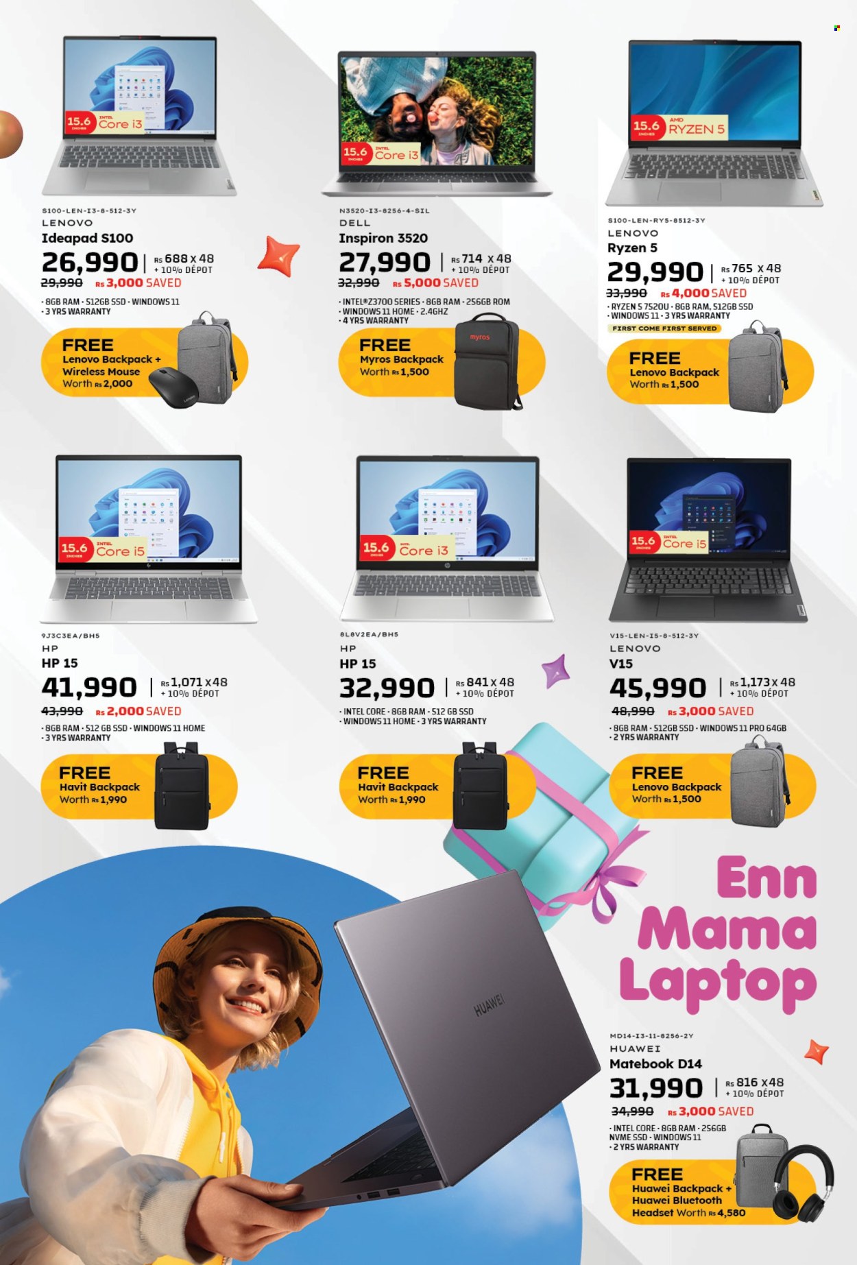 Galaxy catalogue. Page 40