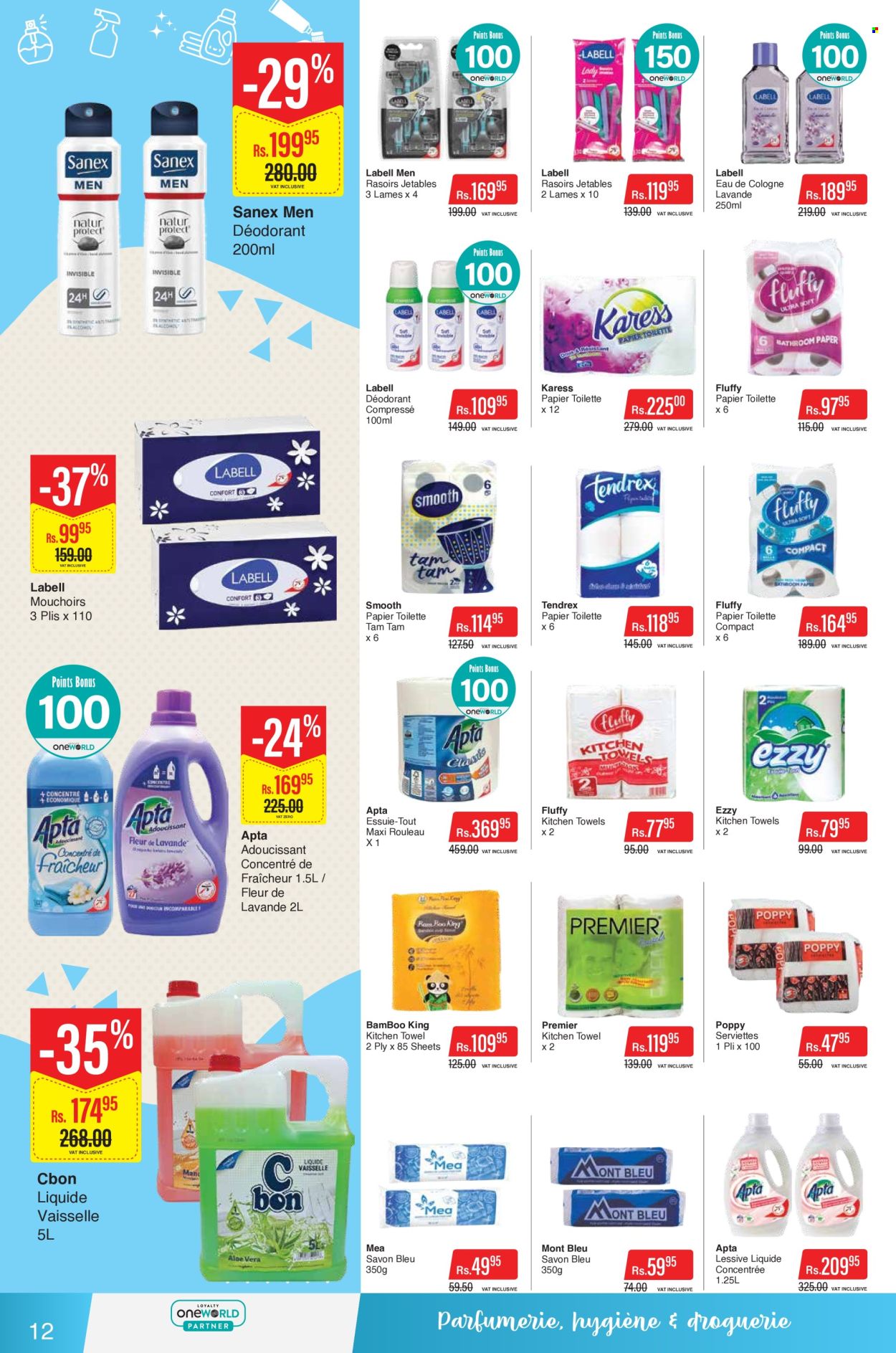 Intermart catalogue - 10.05.2024 - 22.05.2024. Page 12