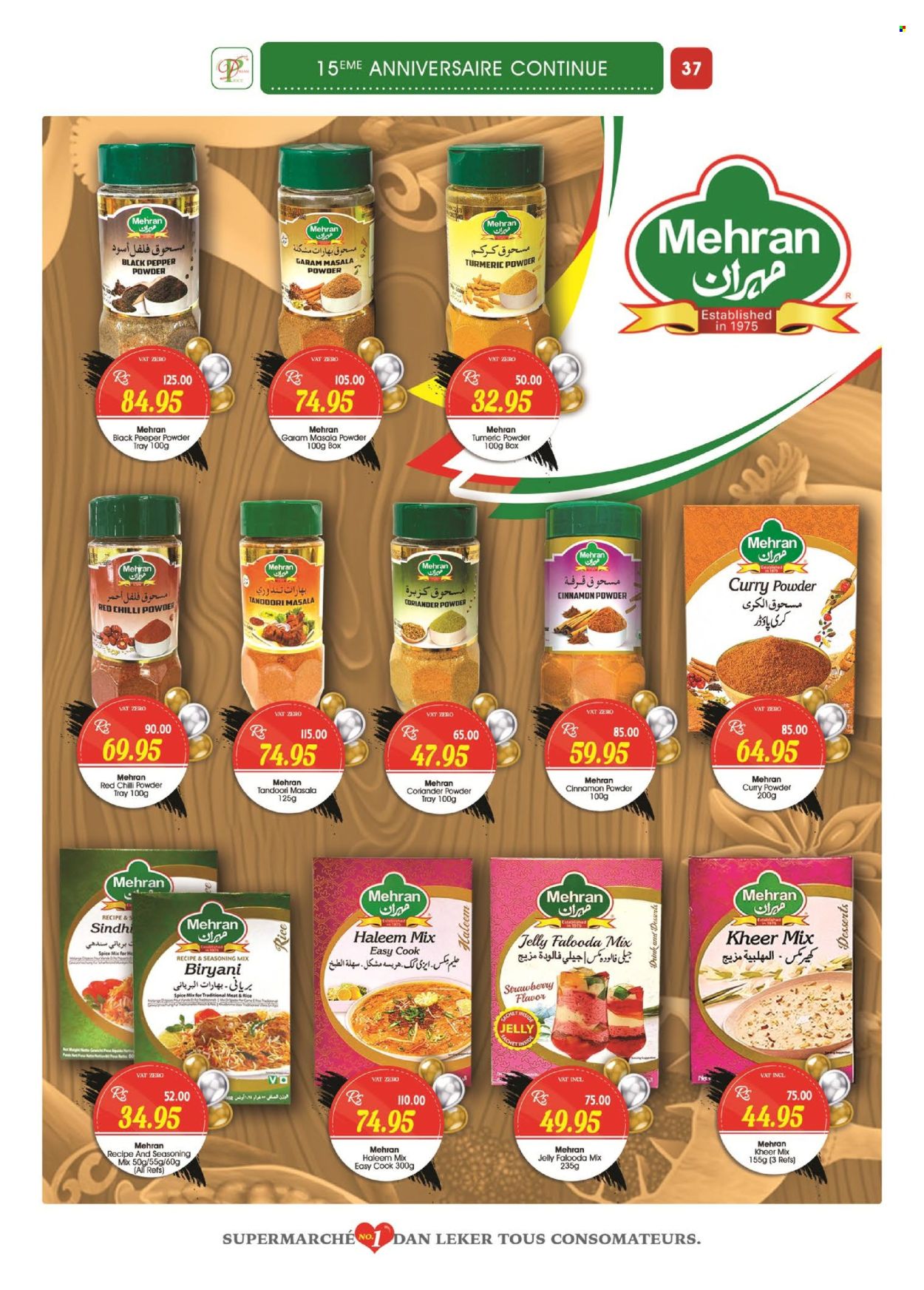 Dreamprice catalogue - 18.05.2024 - 16.06.2024. Page 37