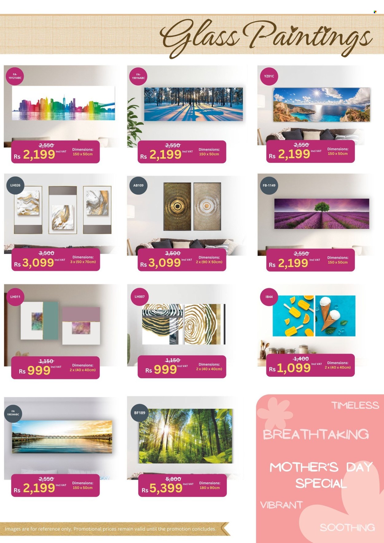 Lovely Home catalogue. Page 3